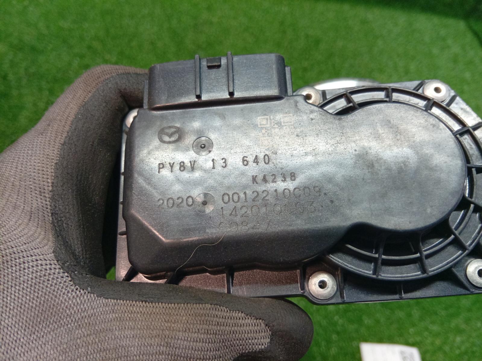 Throttle Body
