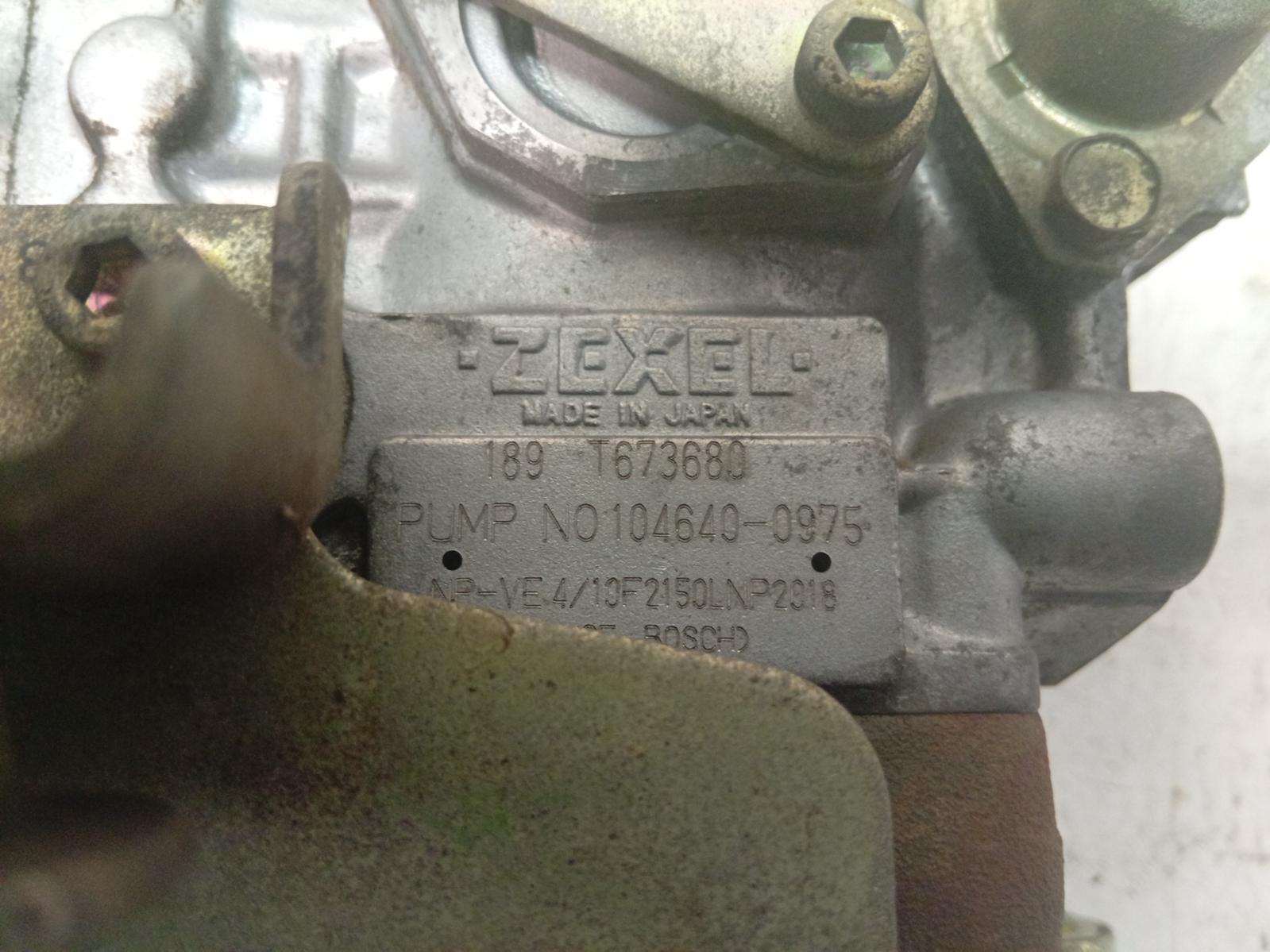 Injector_Pump