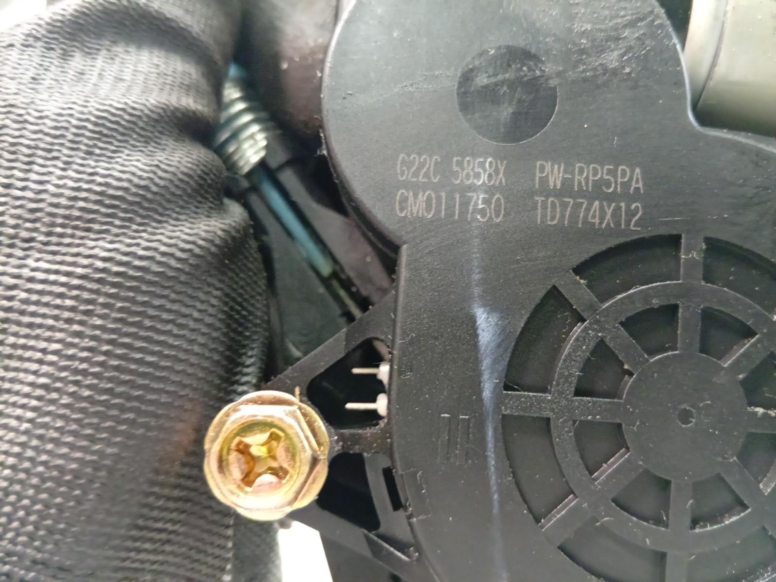 Right_Front_Window_Reg_Motor