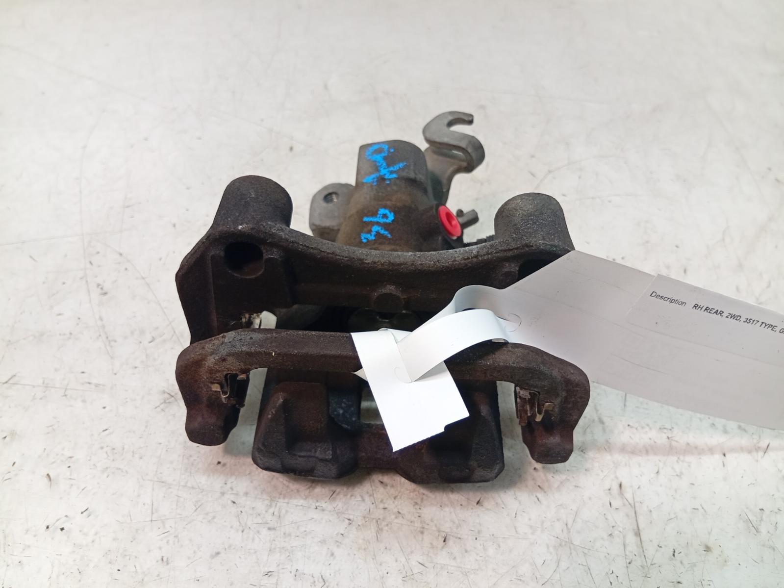 Caliper