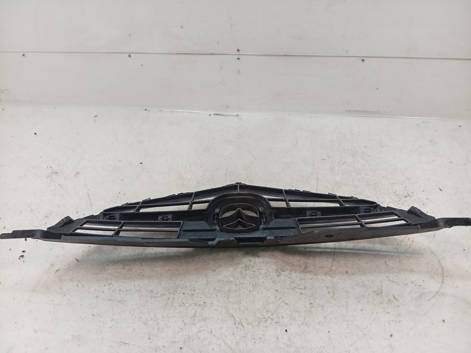 Grille