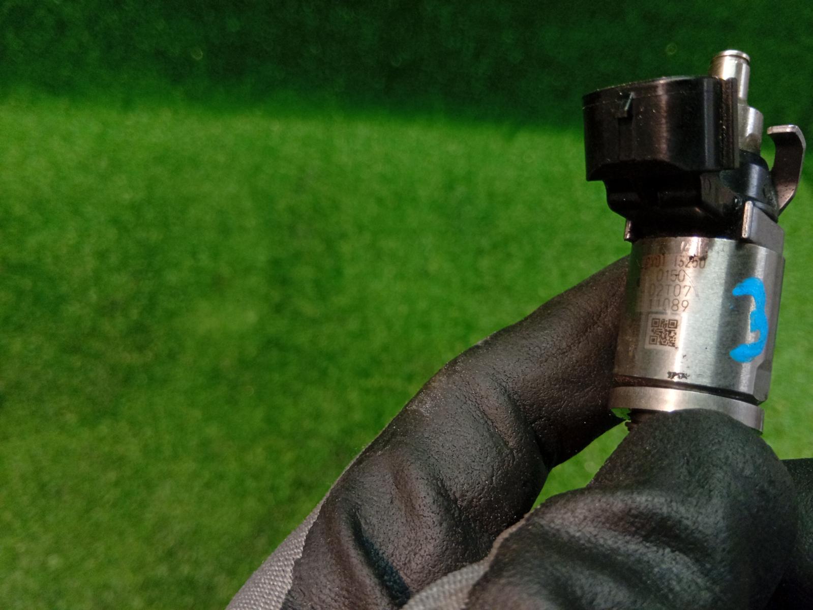 Fuel Injector