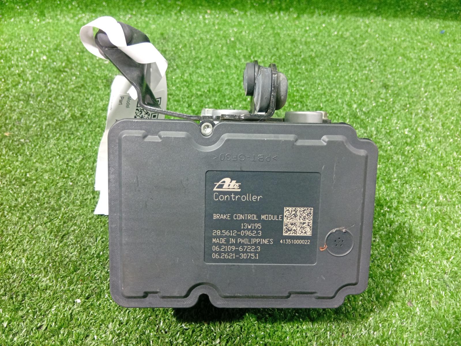 Abs Pump Modulator
