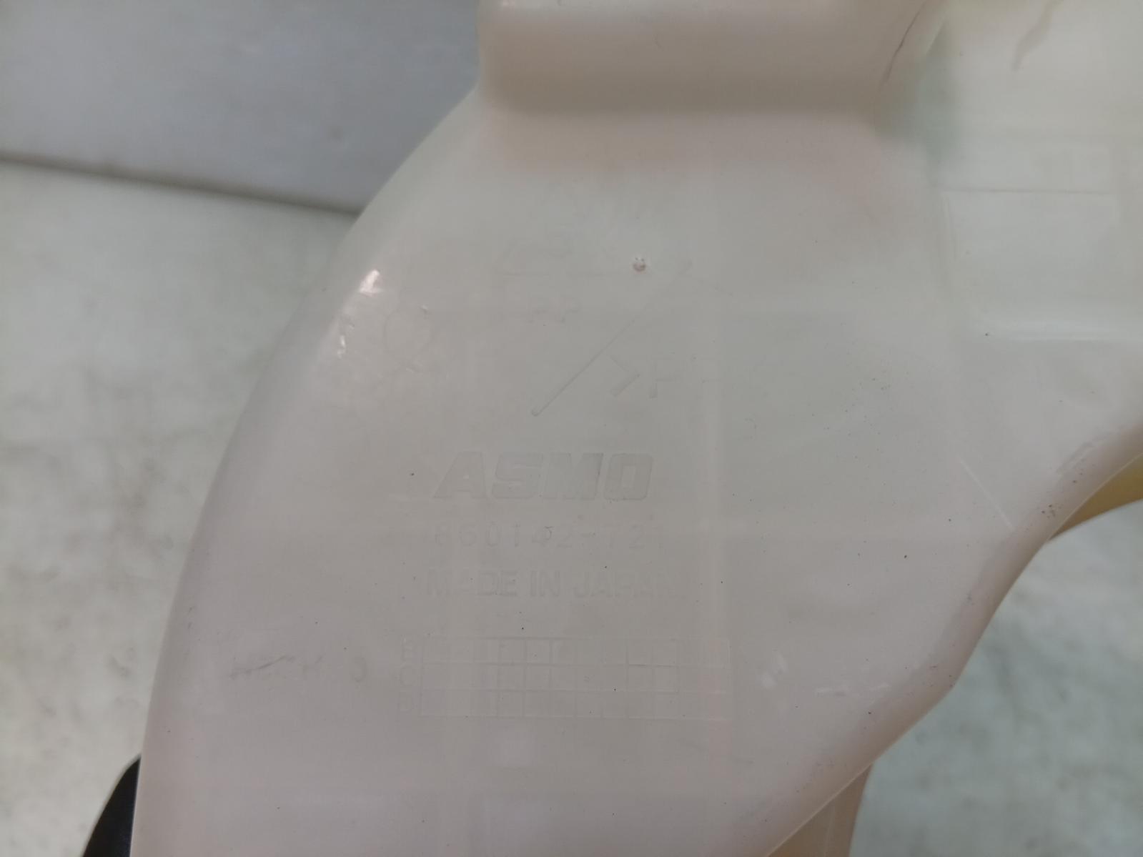 Washer_Bottle