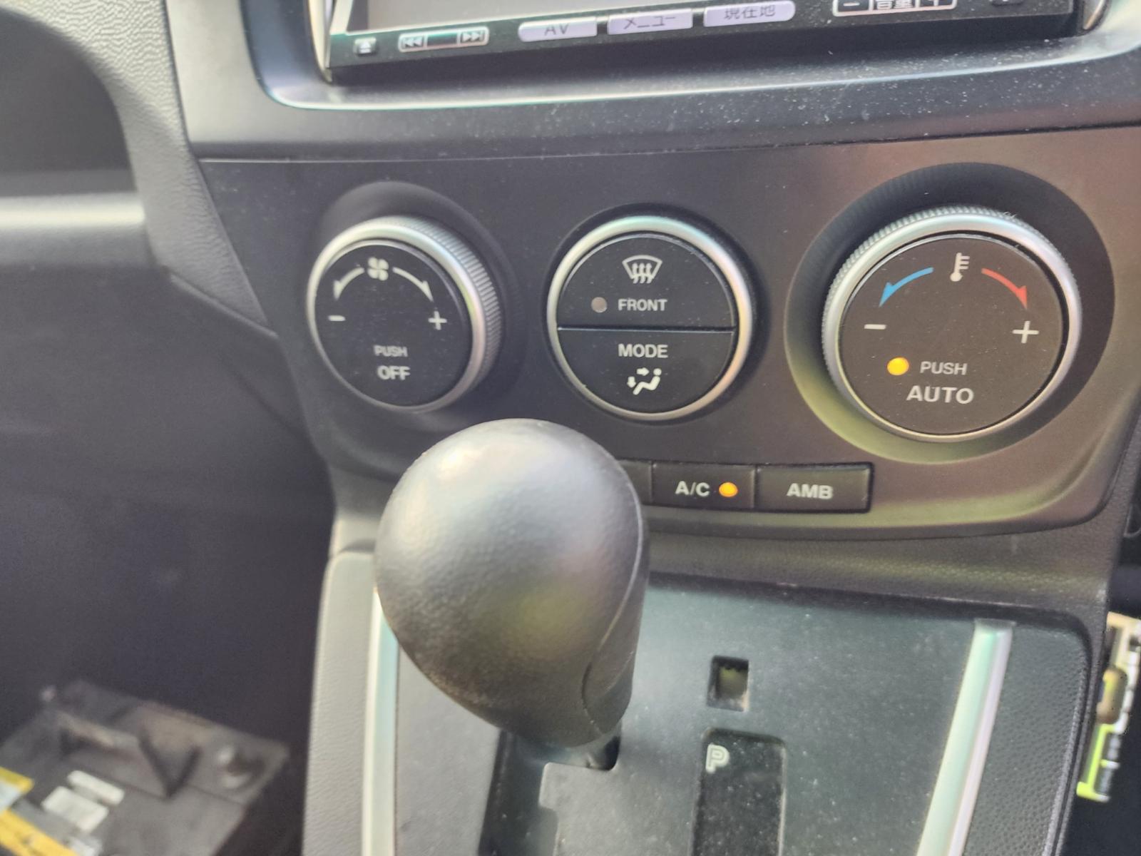Heater Ac Controls