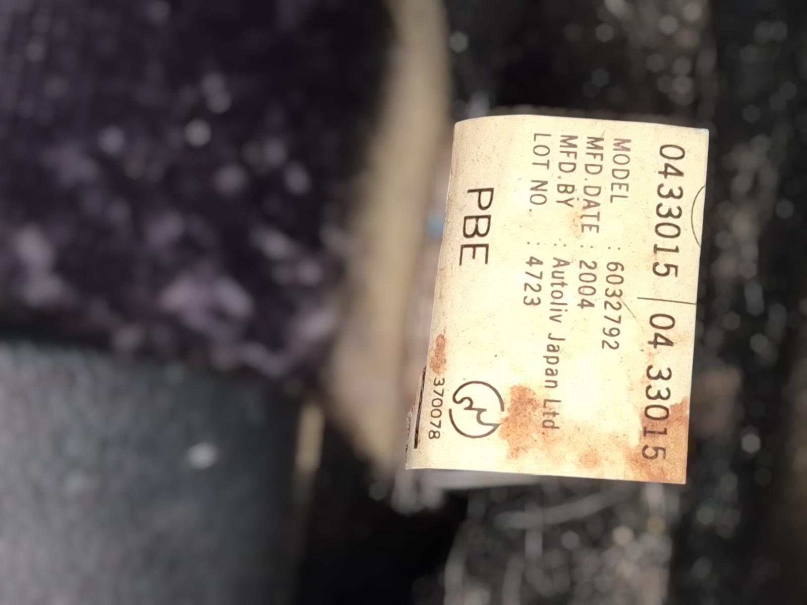 Mazda Axela - BK 2003-2009