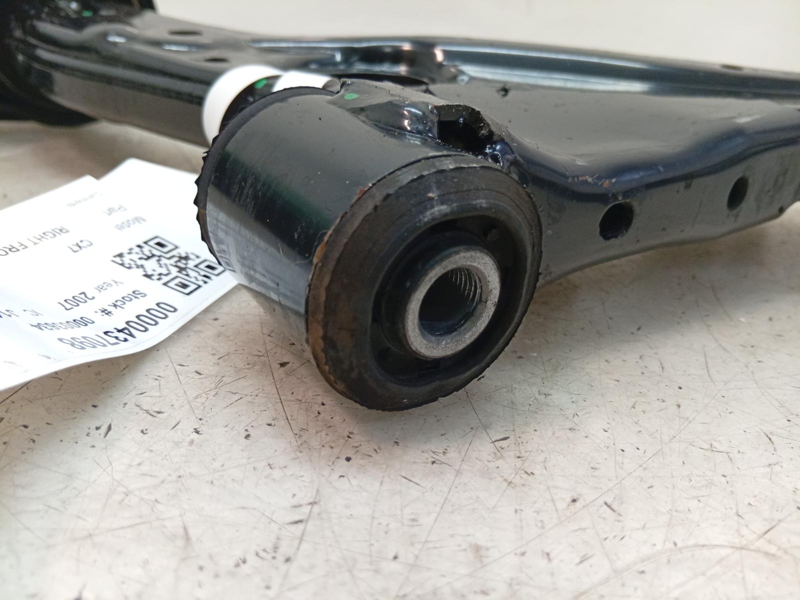 Right_Front_Lower_Control_Arm