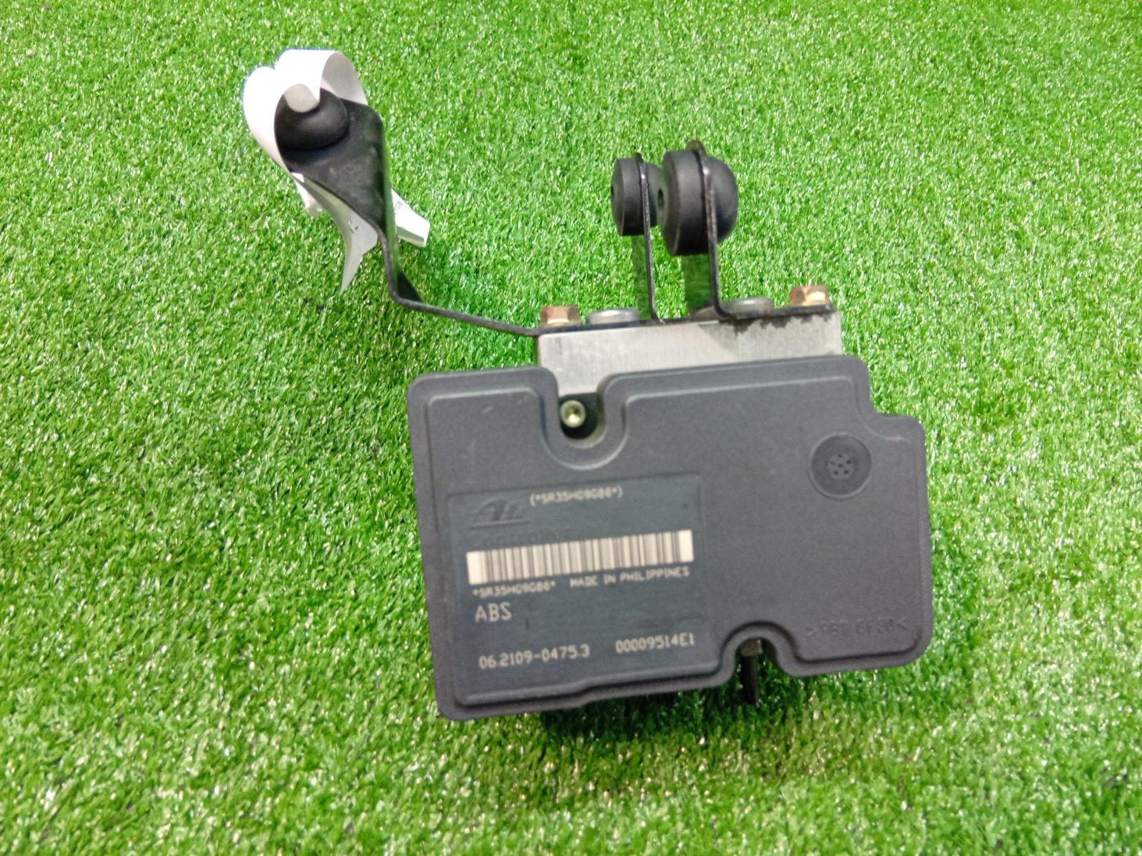 Abs_Pump_Modulator