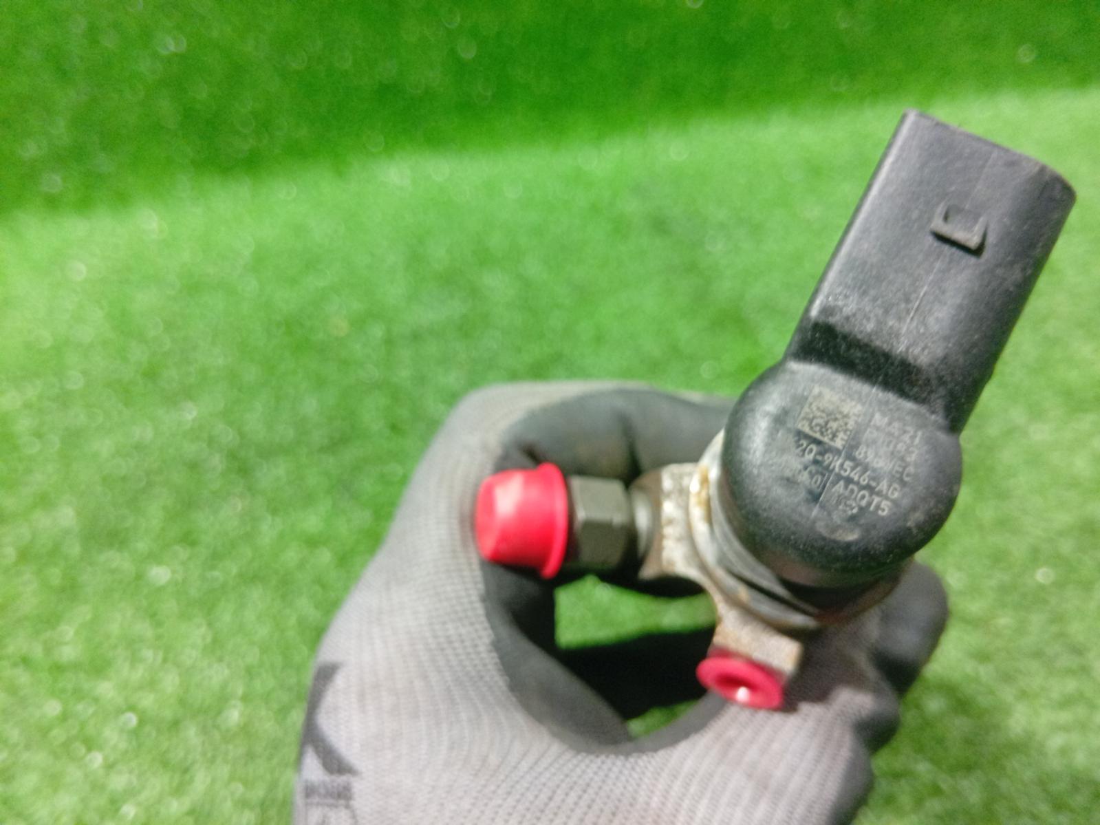 Fuel Injector
