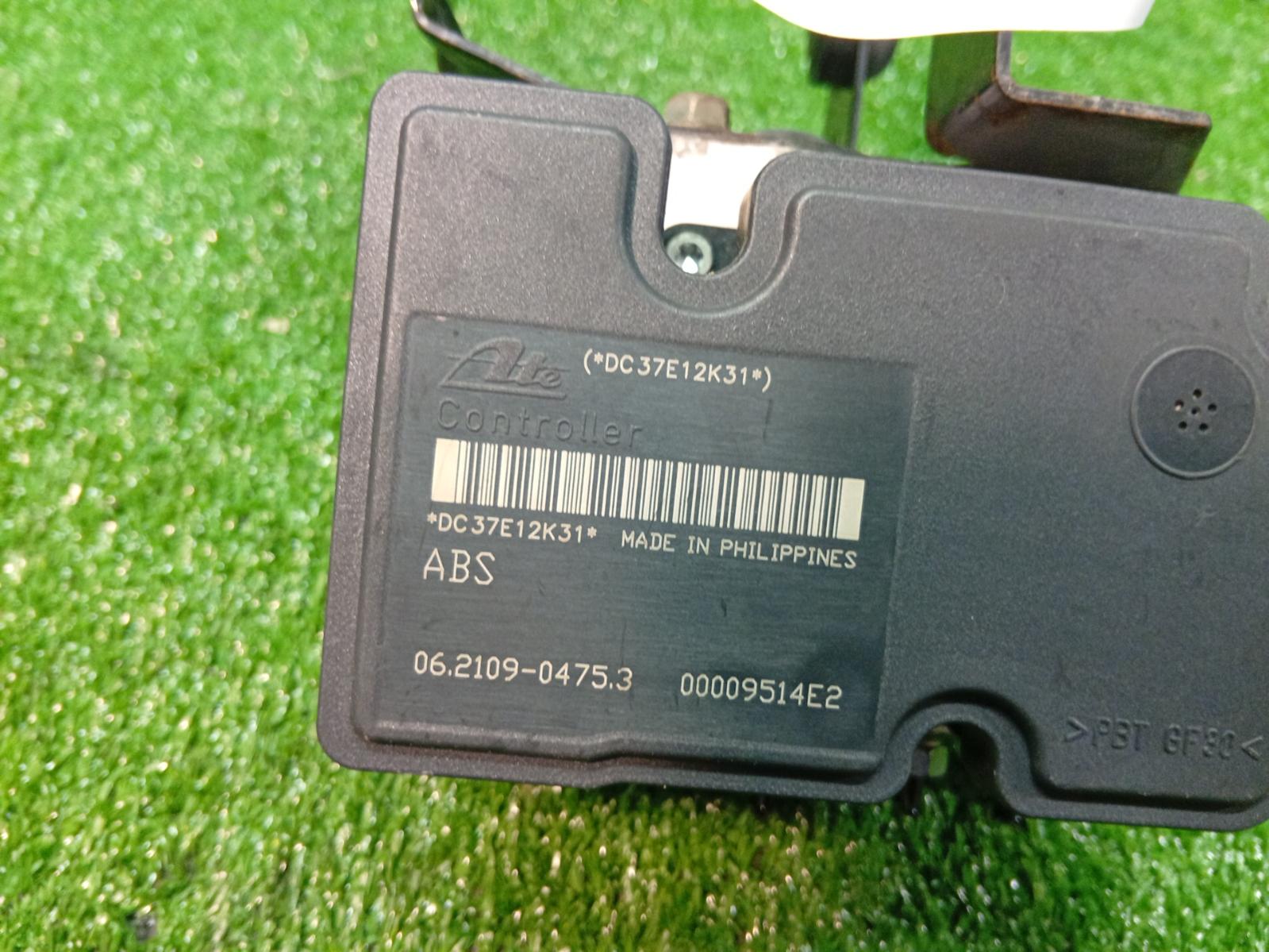 Abs_Pump_Modulator