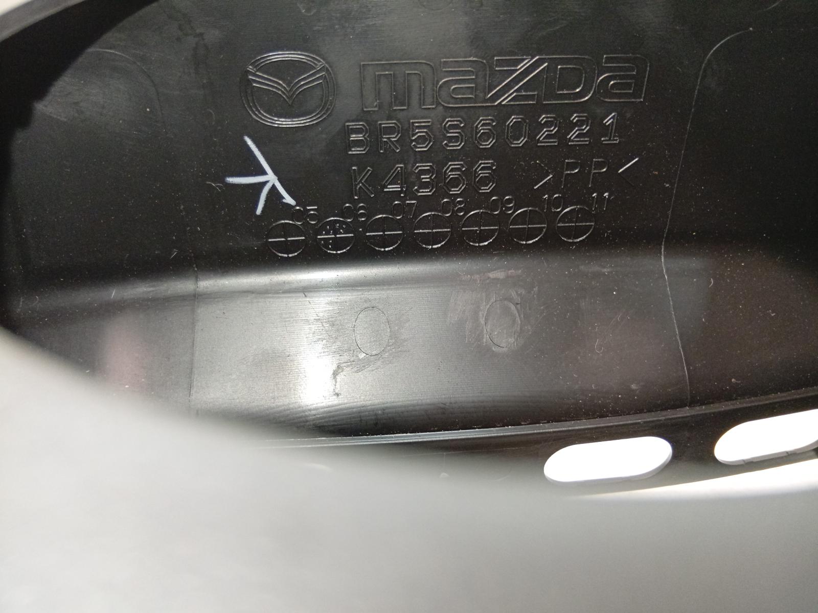 Steering_Column_Shro