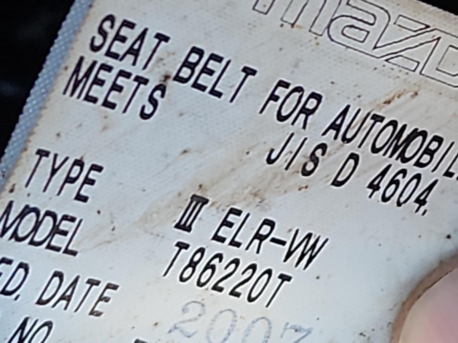 Mazda MPV - LY3P 2007-Present