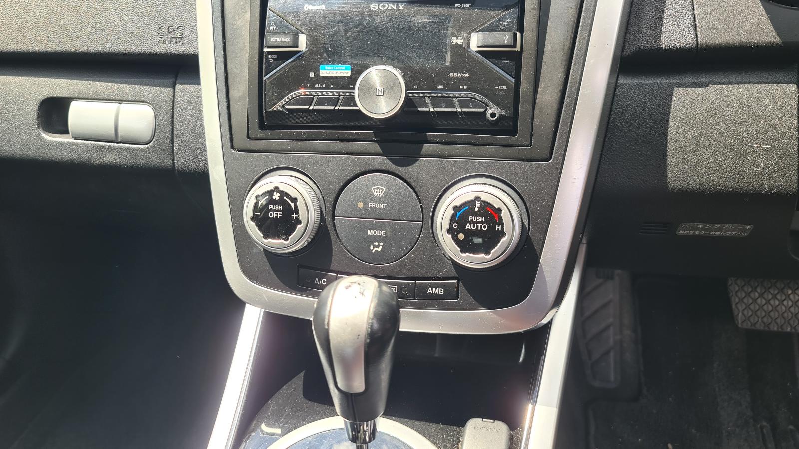 Mazda CX7 - ER 2006-2012