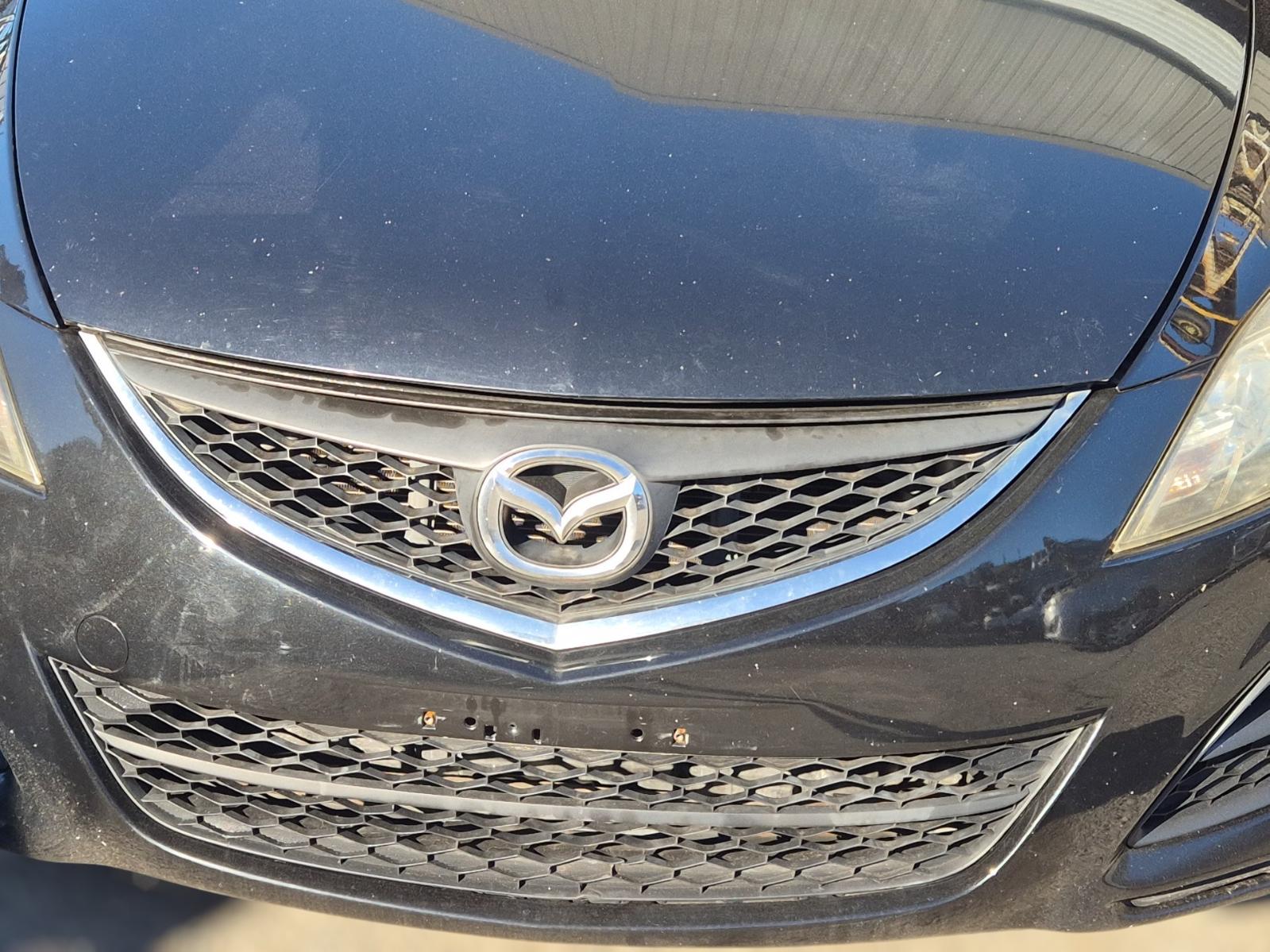Grille