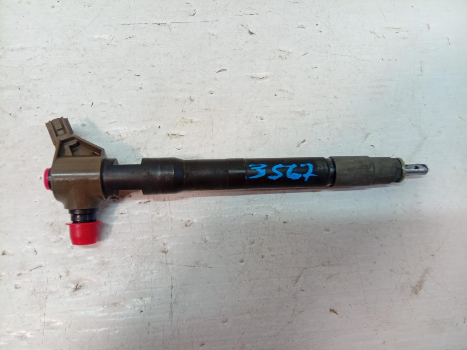 Fuel_Injector