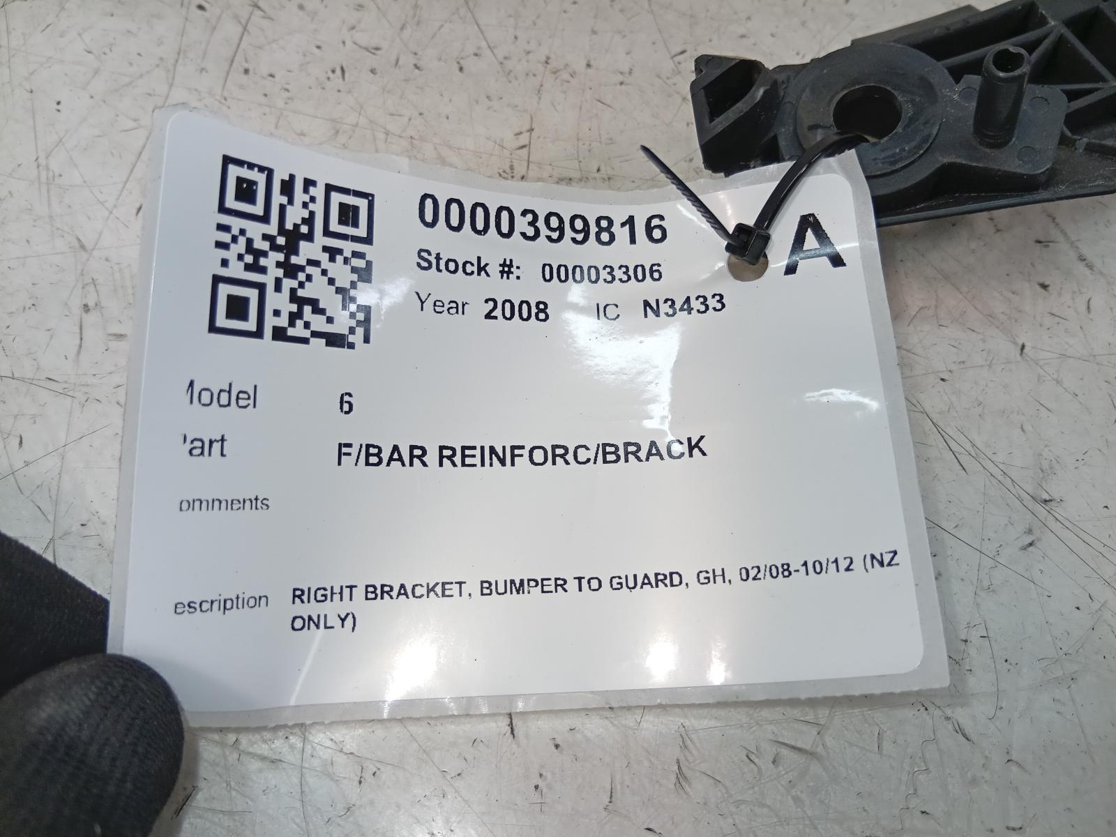 F_Bar_Reinforc_Brack