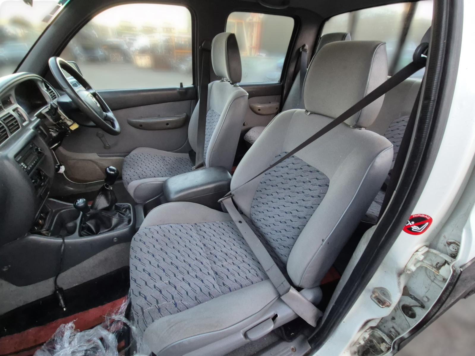 Seat_Belt_Stalk