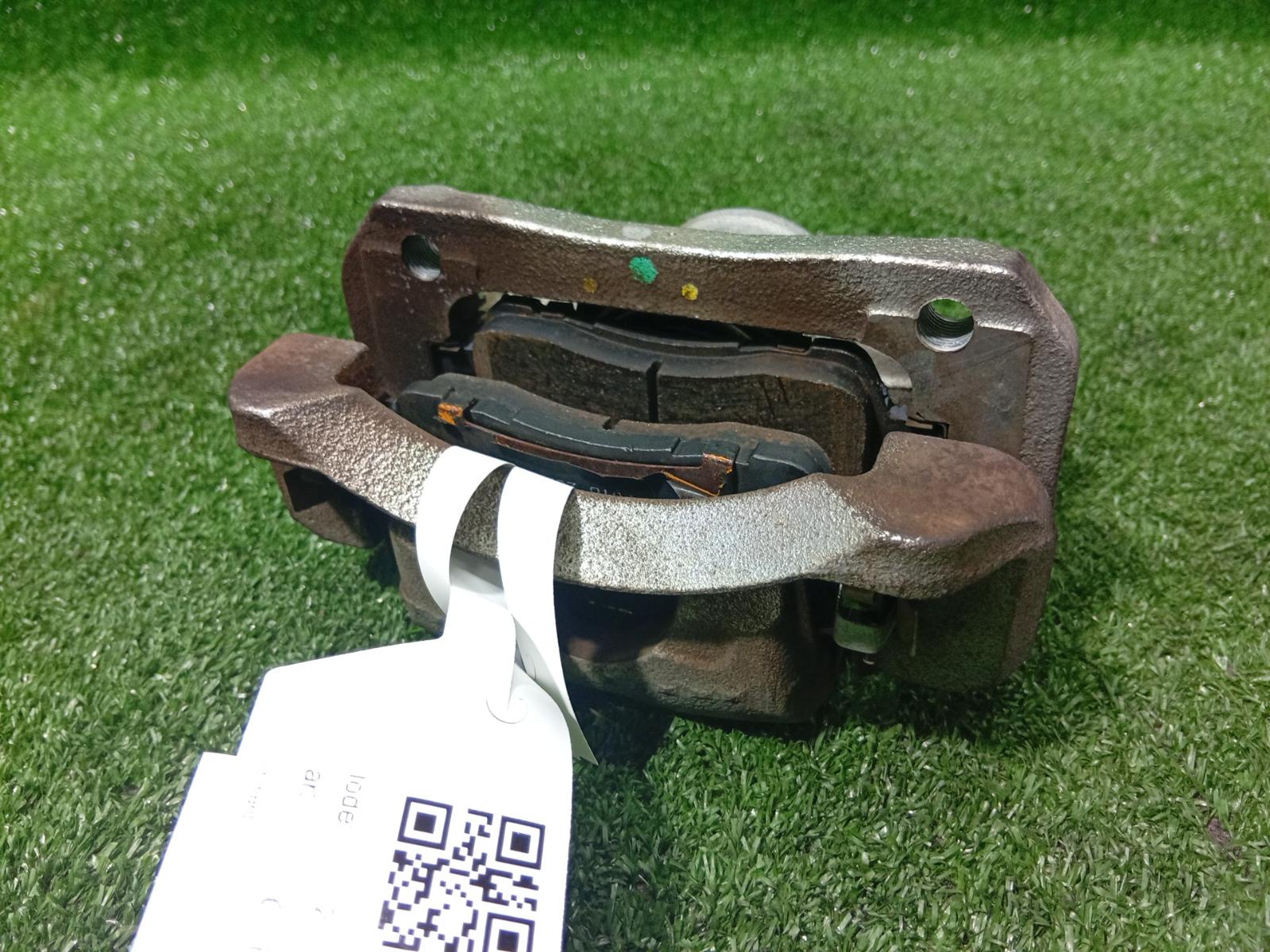 Caliper