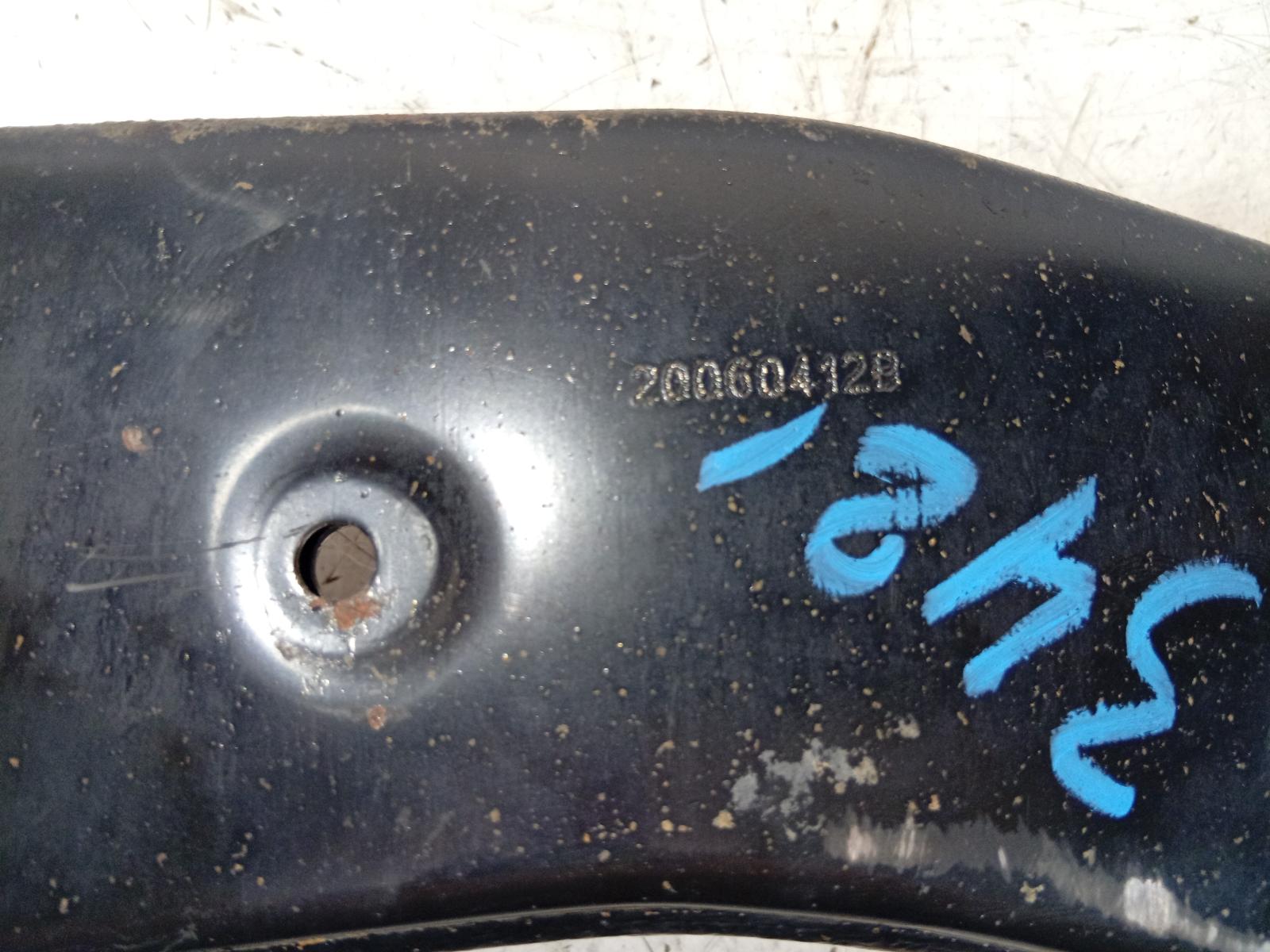 Right_Front_Lower_Control_Arm