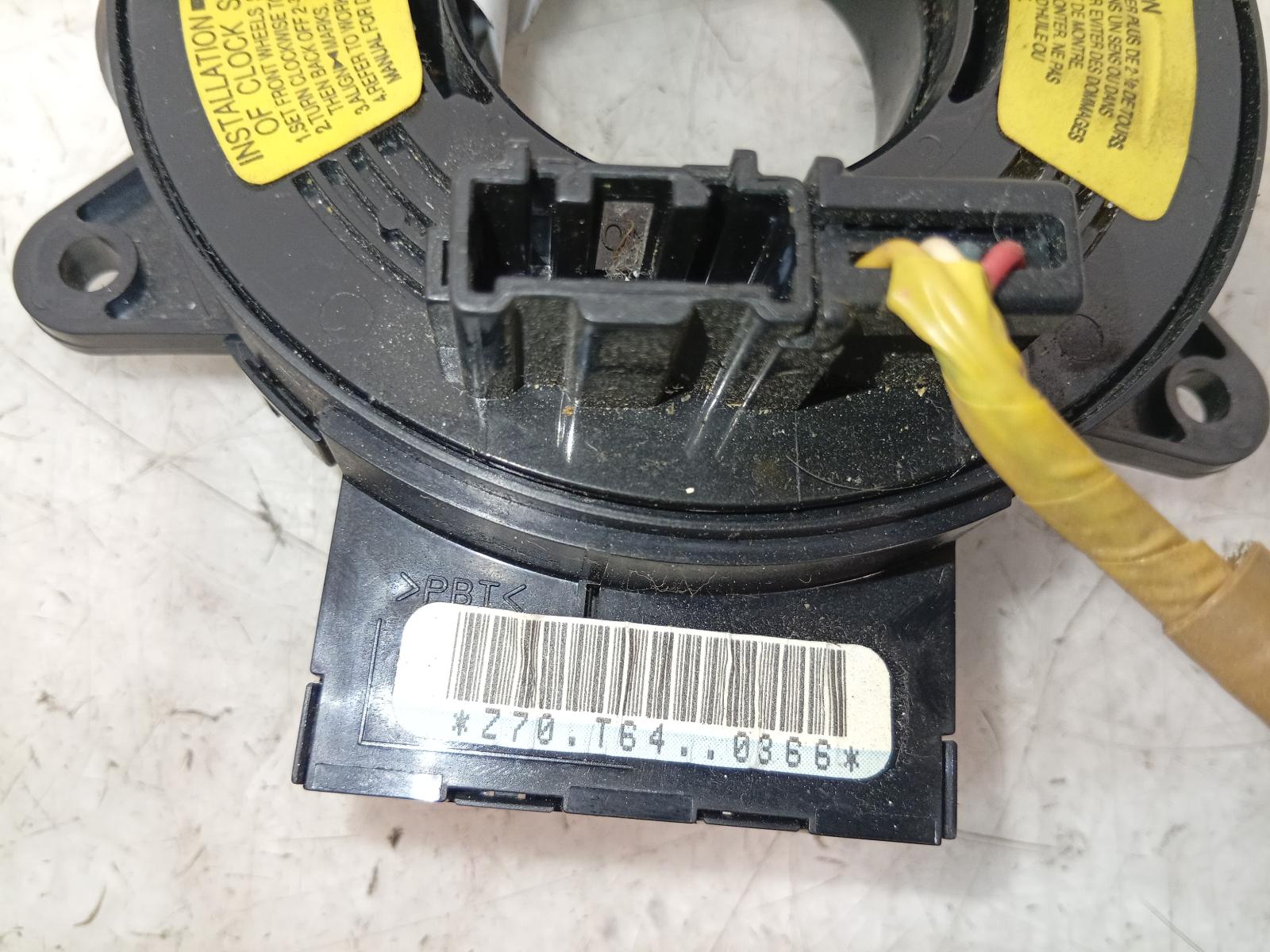 Airbag_Module_Sensor