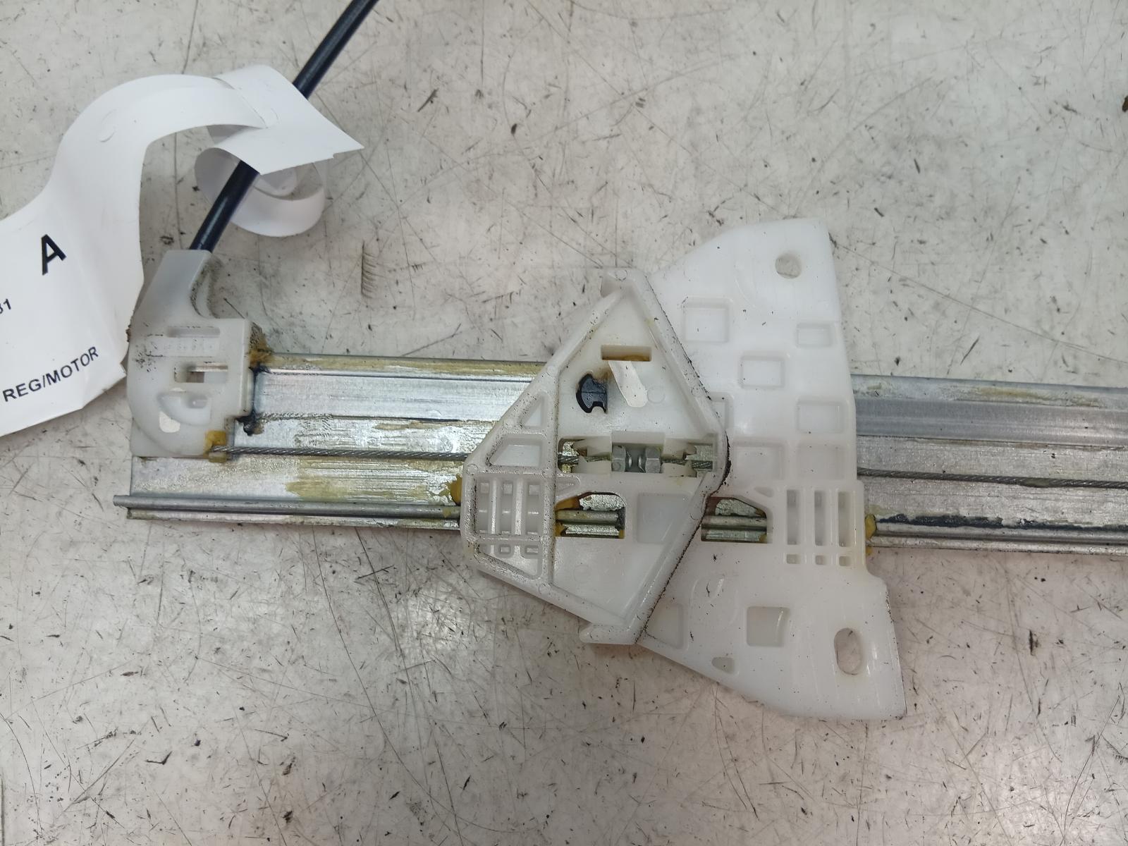 Left_Front_Window_Reg_Motor