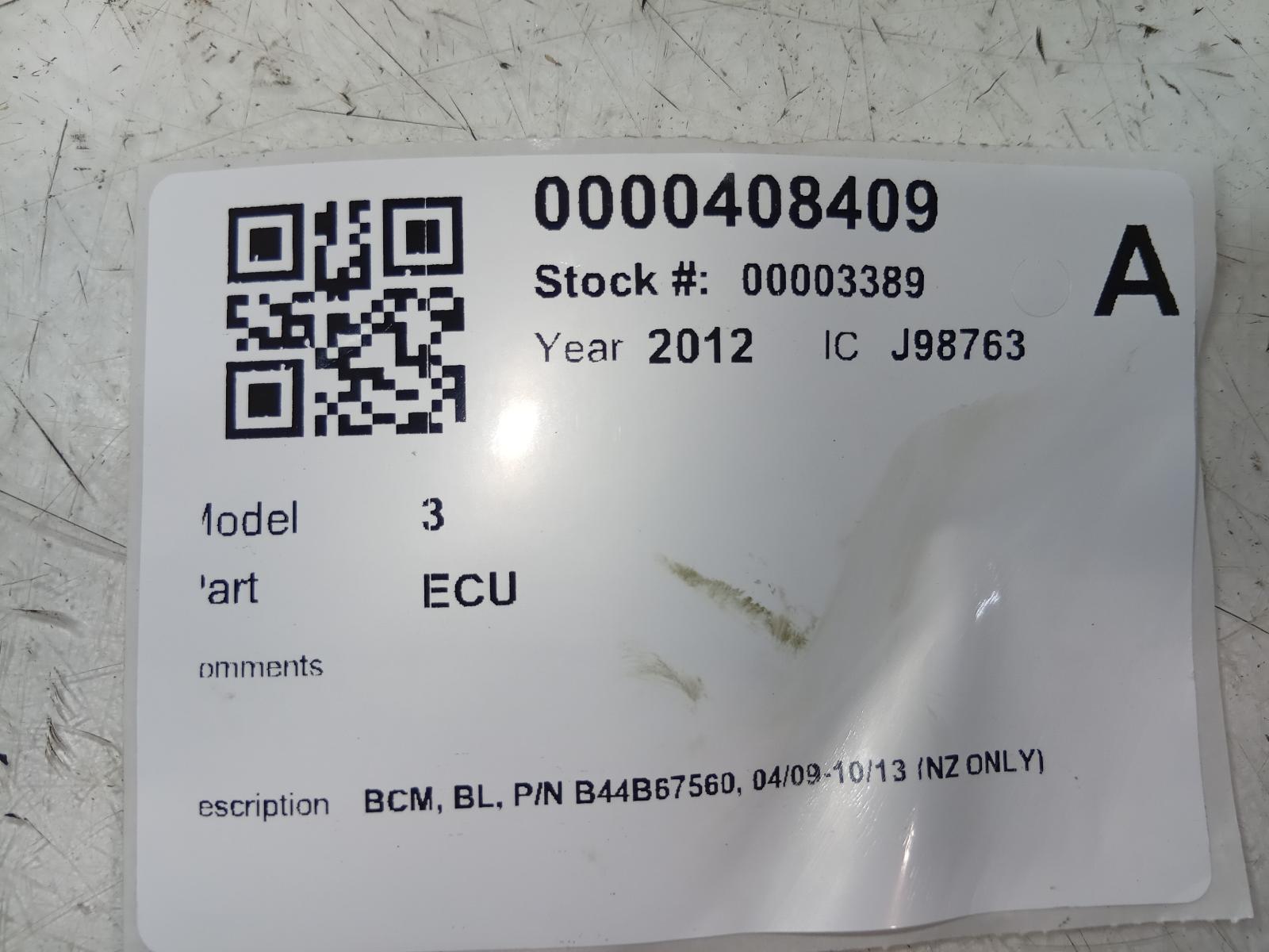 Ecu