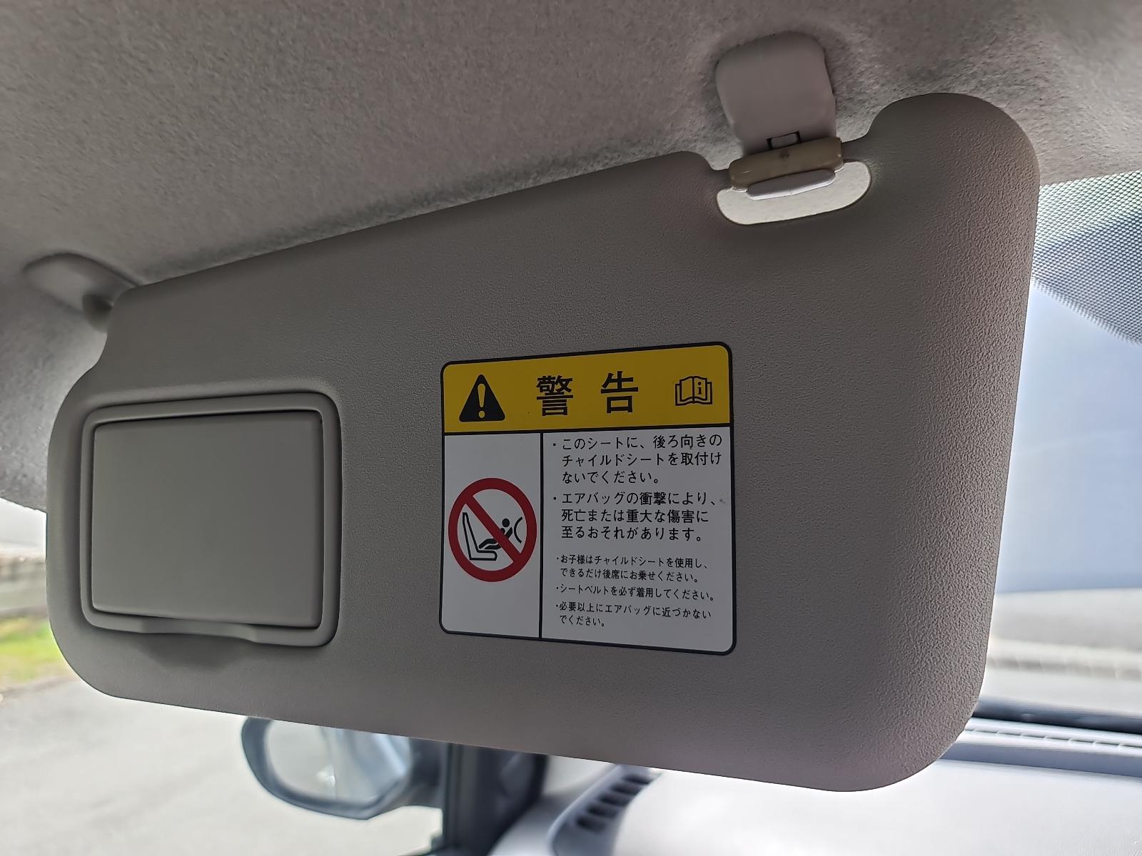 Mazda Demio - DE 2007-2014