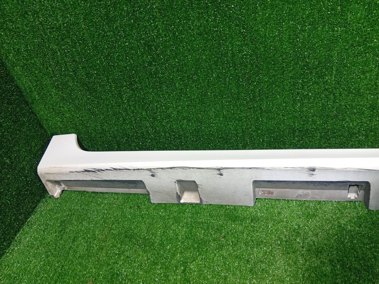 Side Step Skirt