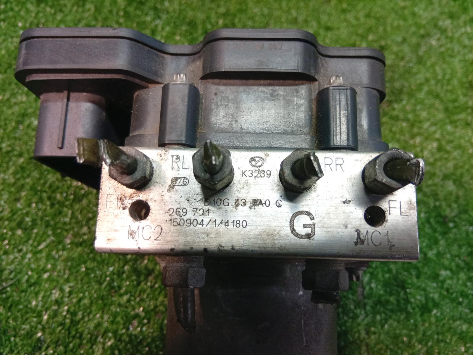 Abs Pump Modulator