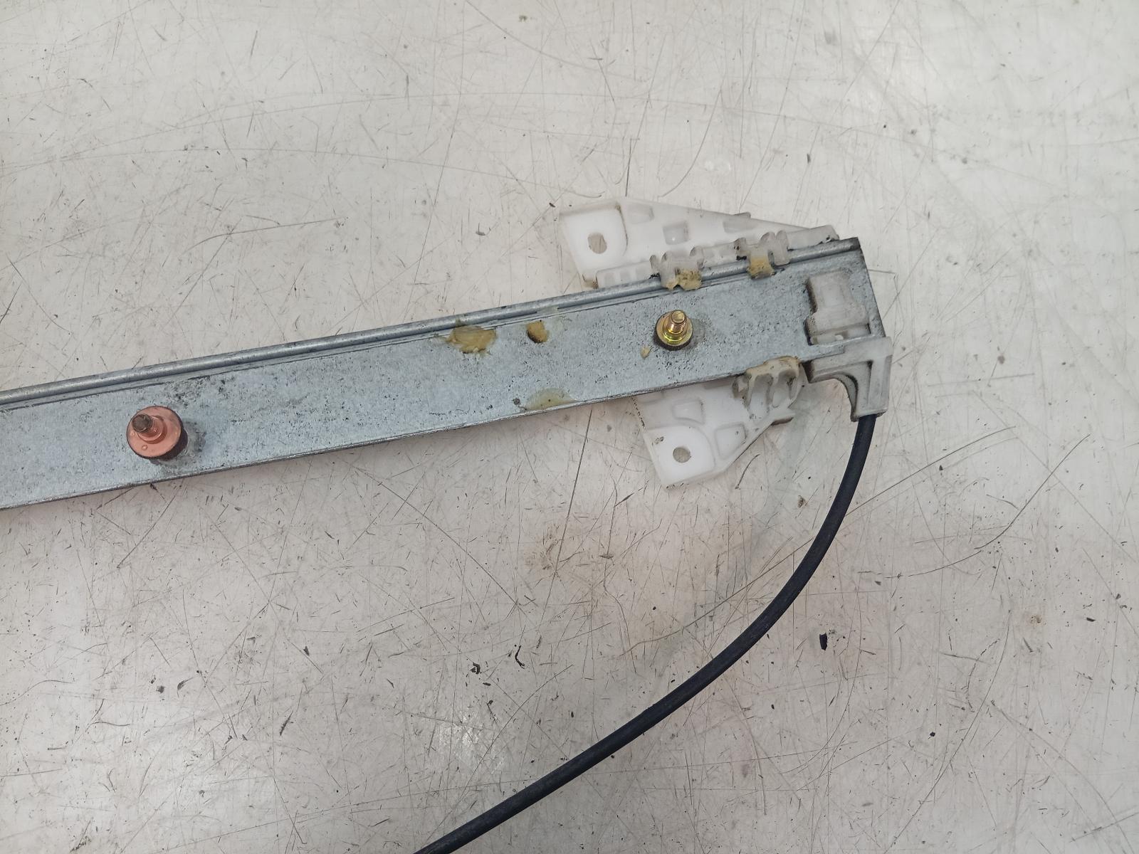 Right_Front_Window_Reg_Motor