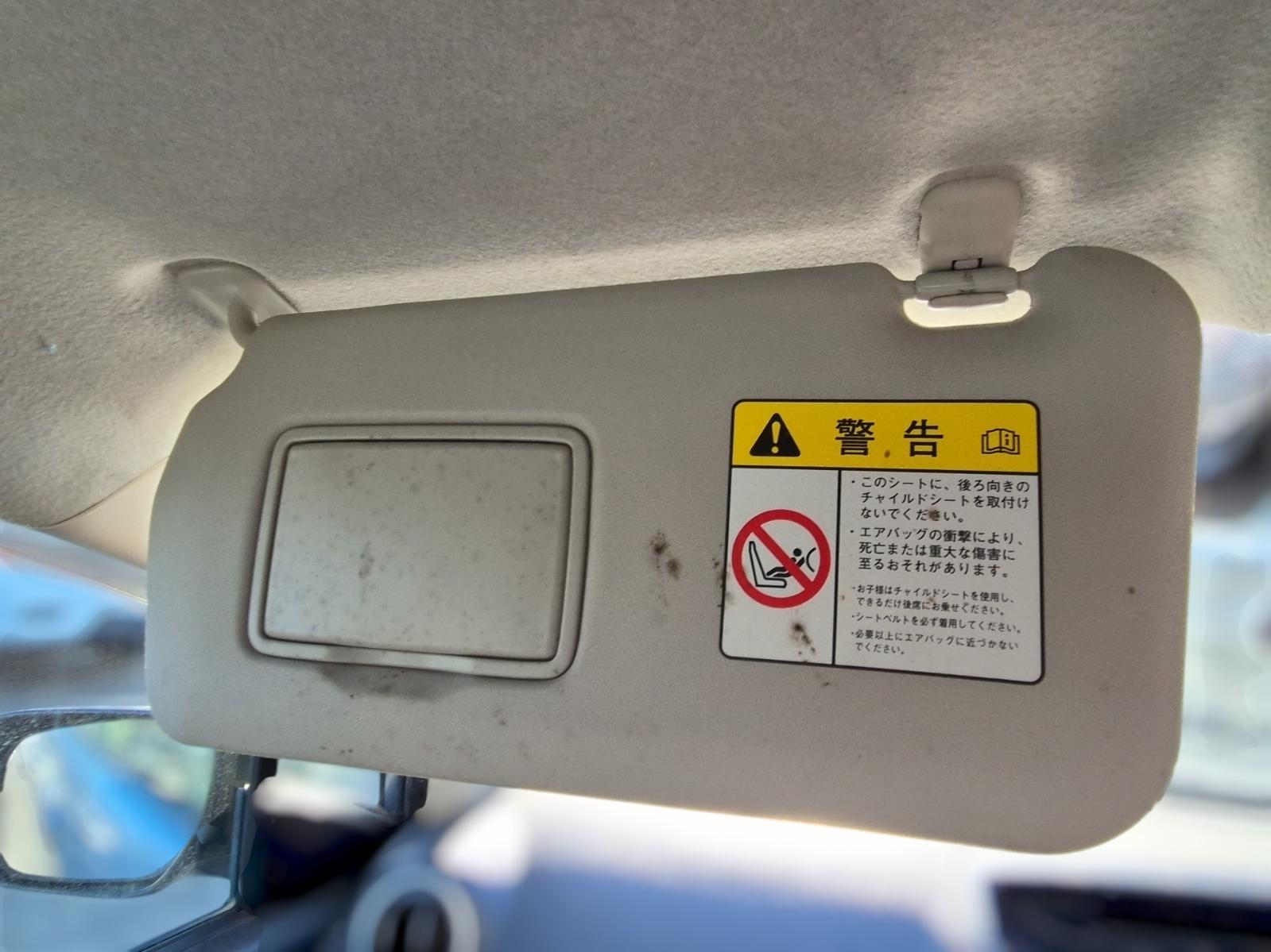 Sunvisor
