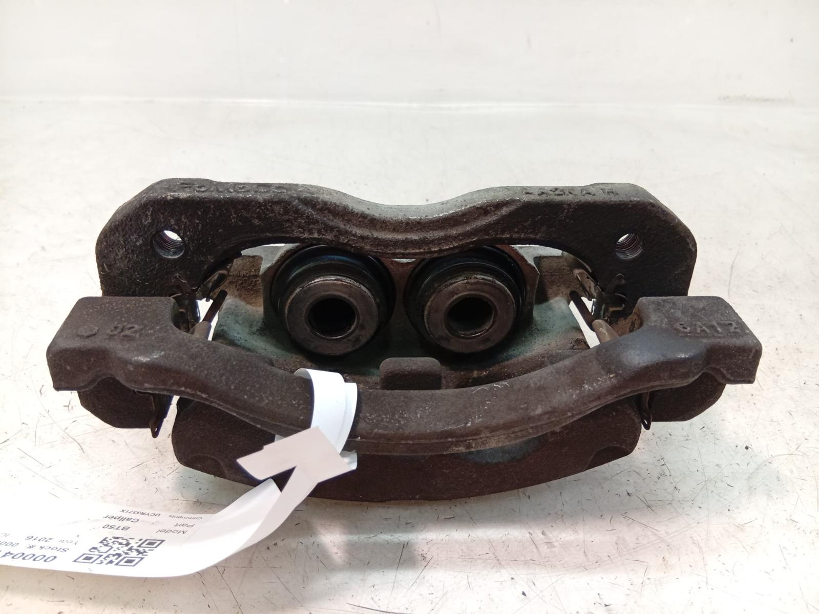 Caliper