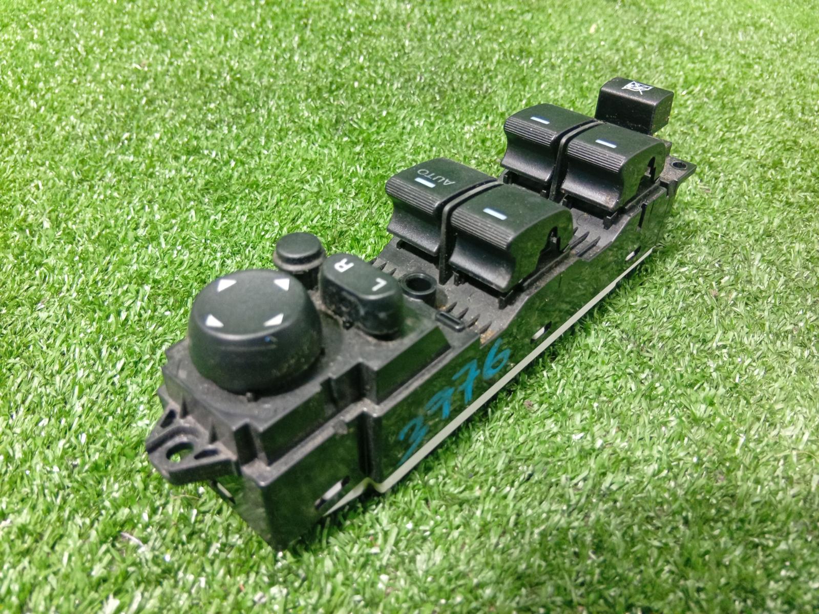 Pwr Dr Wind Switch