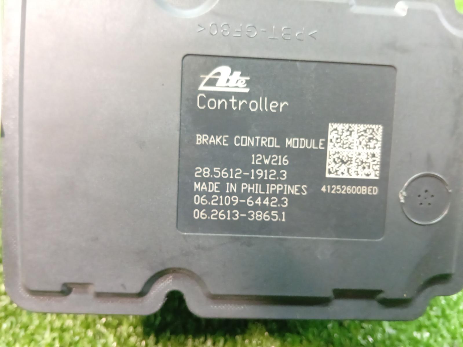 Abs Pump Modulator