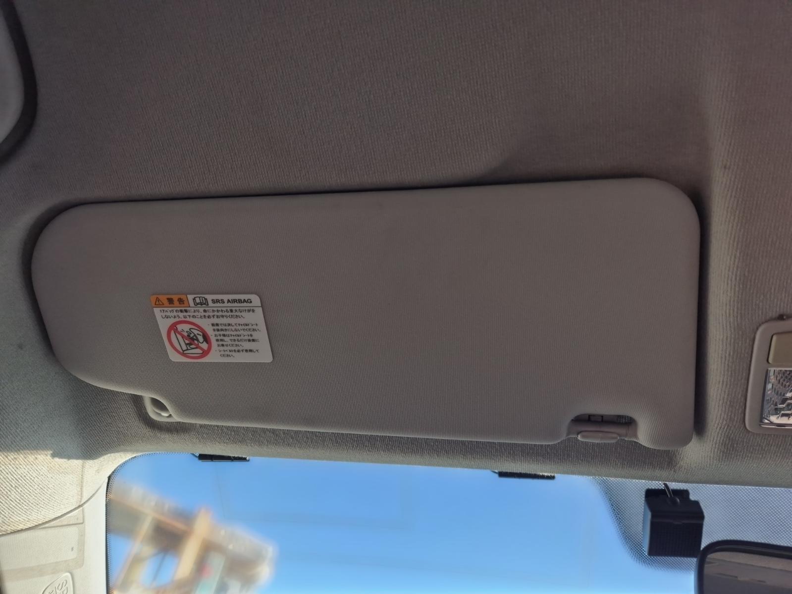 Sunvisor