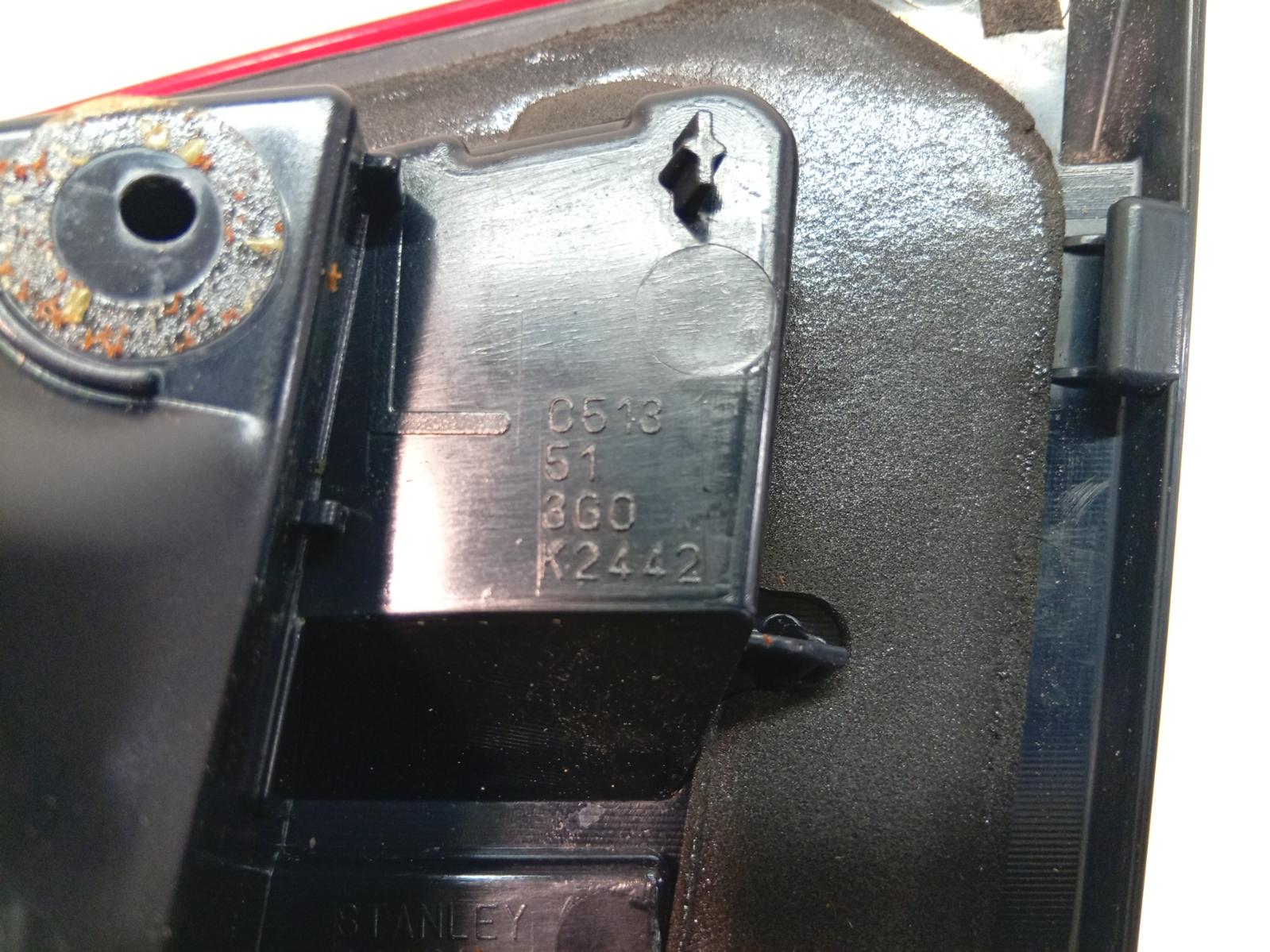 Rear_Garnish