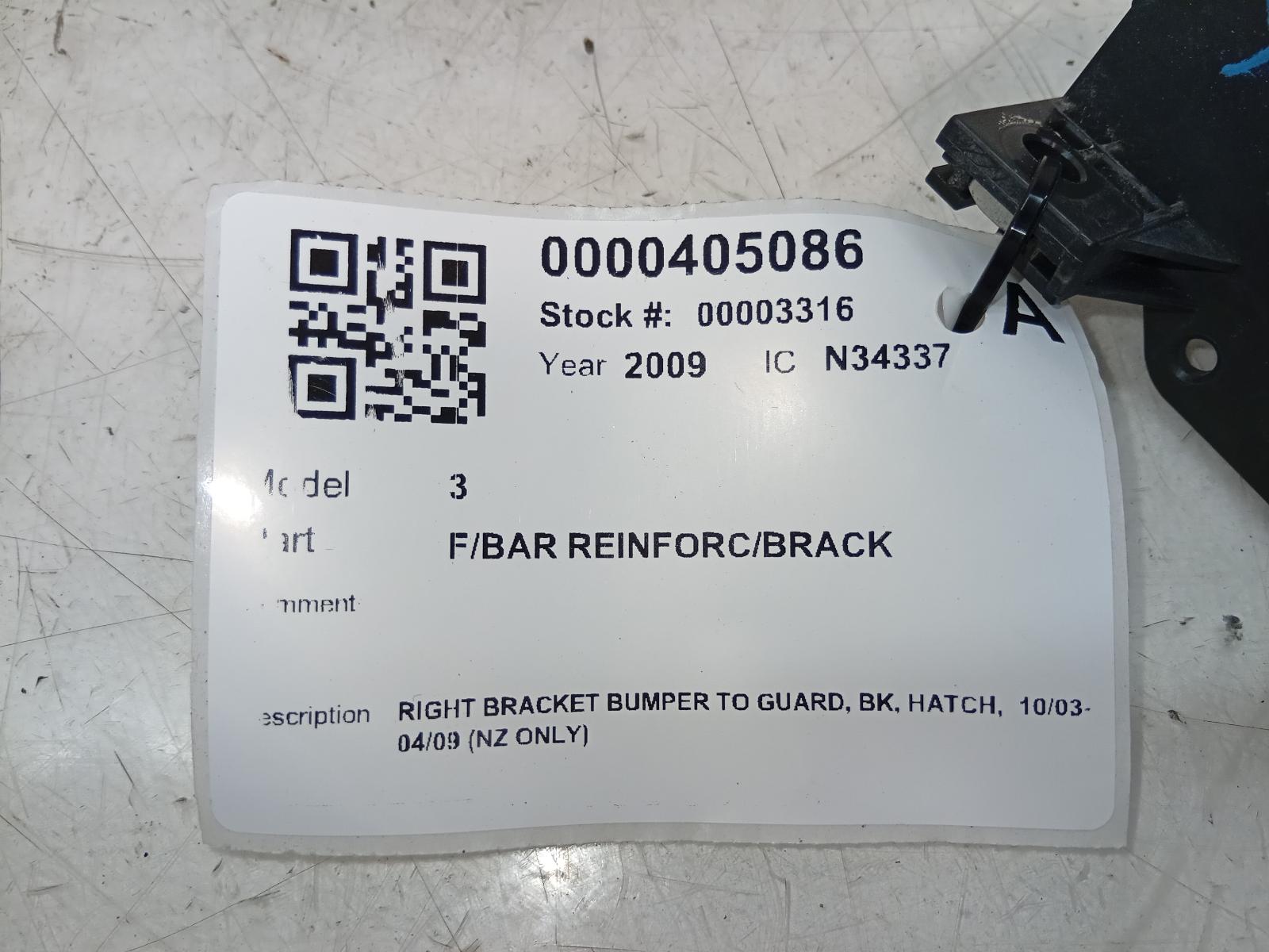 F_Bar_Reinforc_Brack