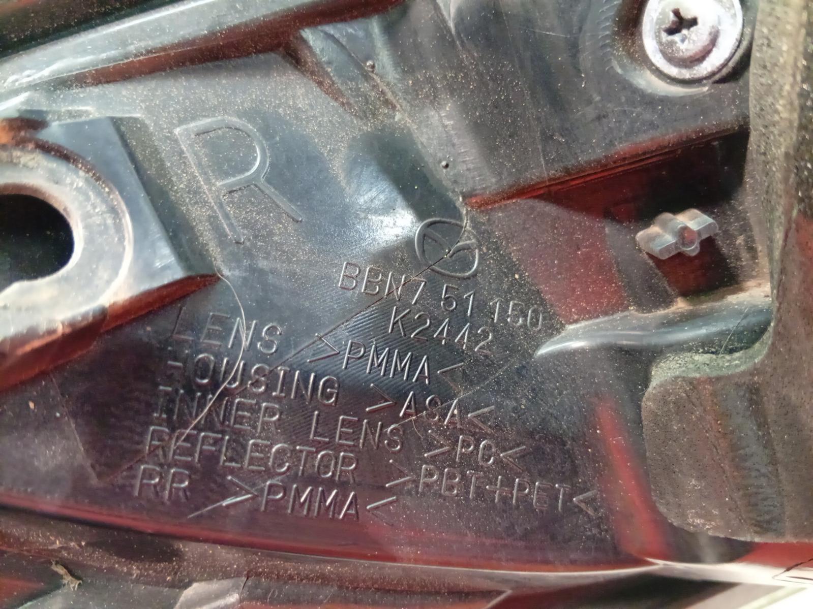 Right_Taillight