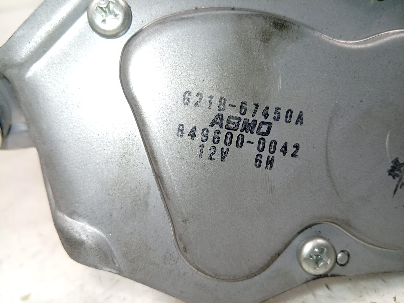 Wiper_Motor