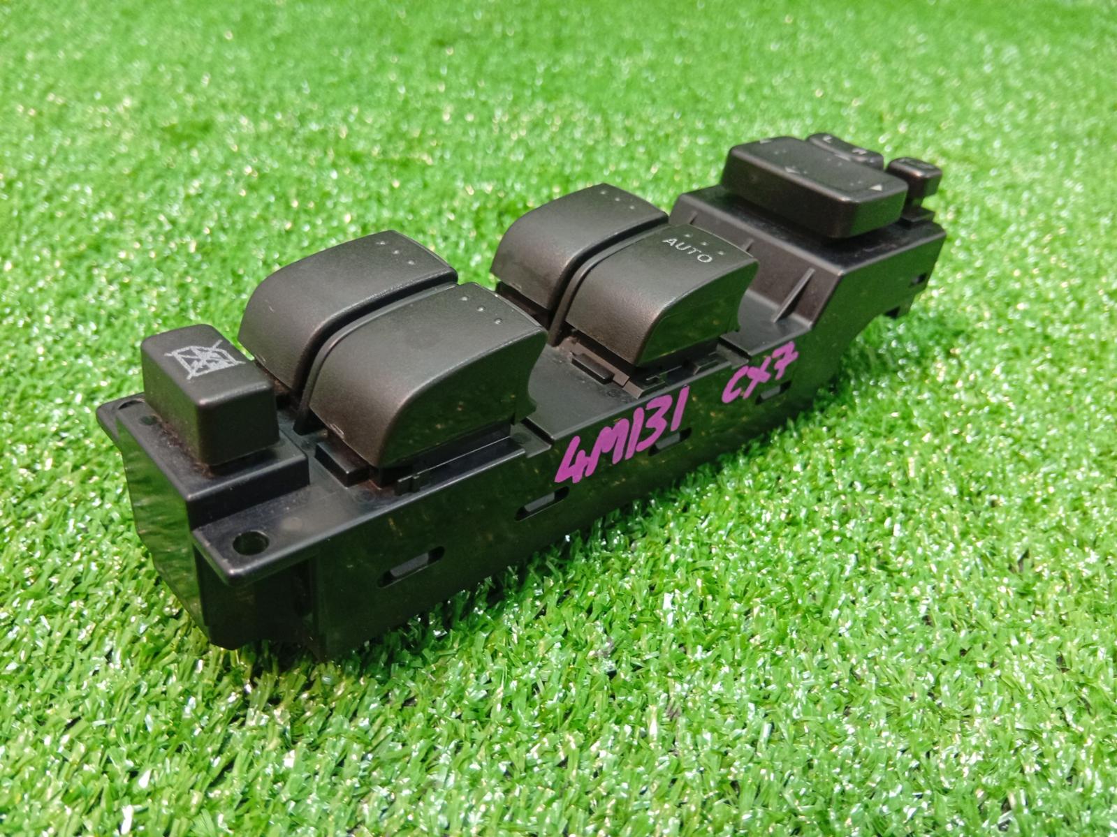 Pwr_Dr_Wind_Switch