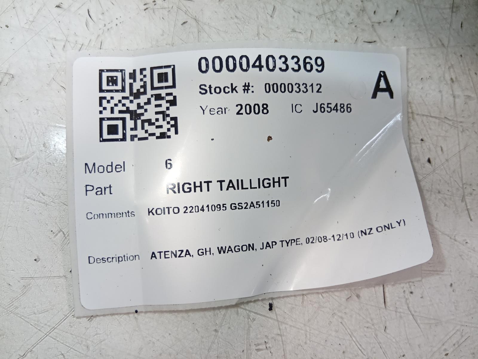 Right_Taillight
