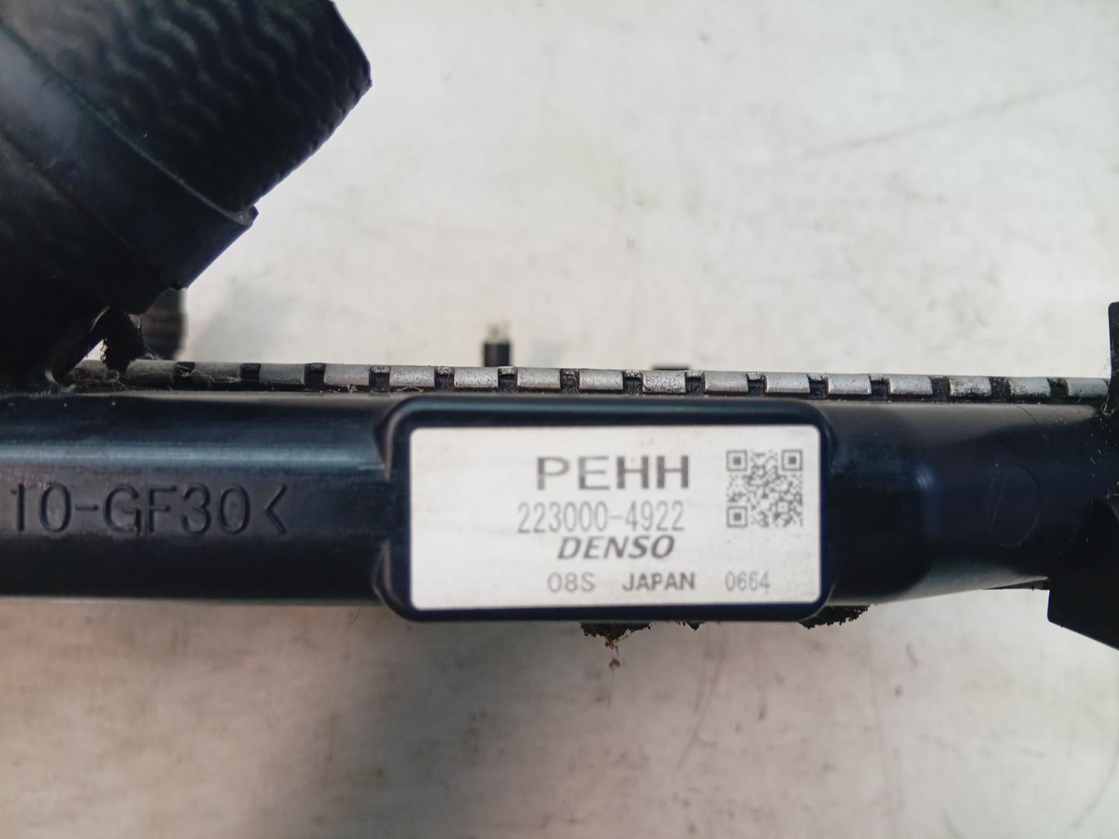 Radiator