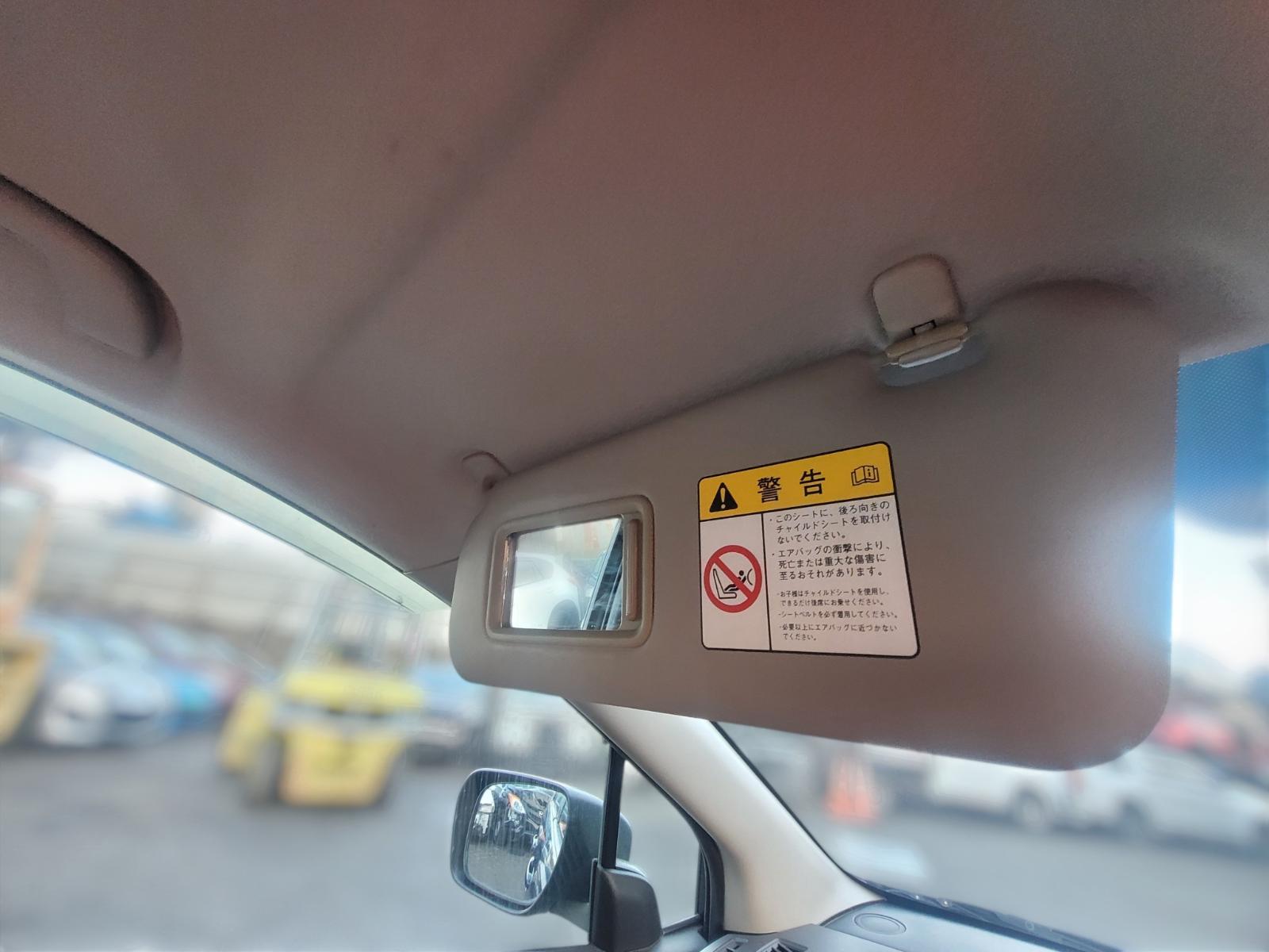 Sunvisor