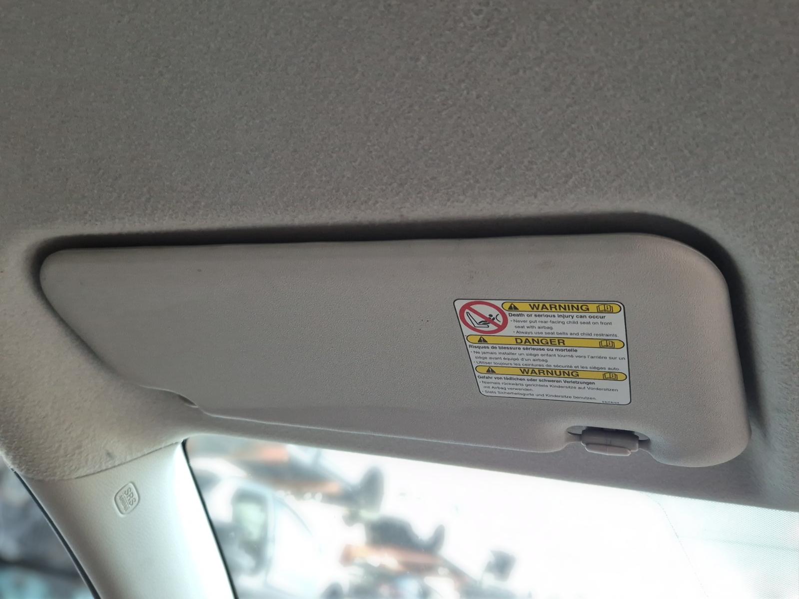 Sunvisor