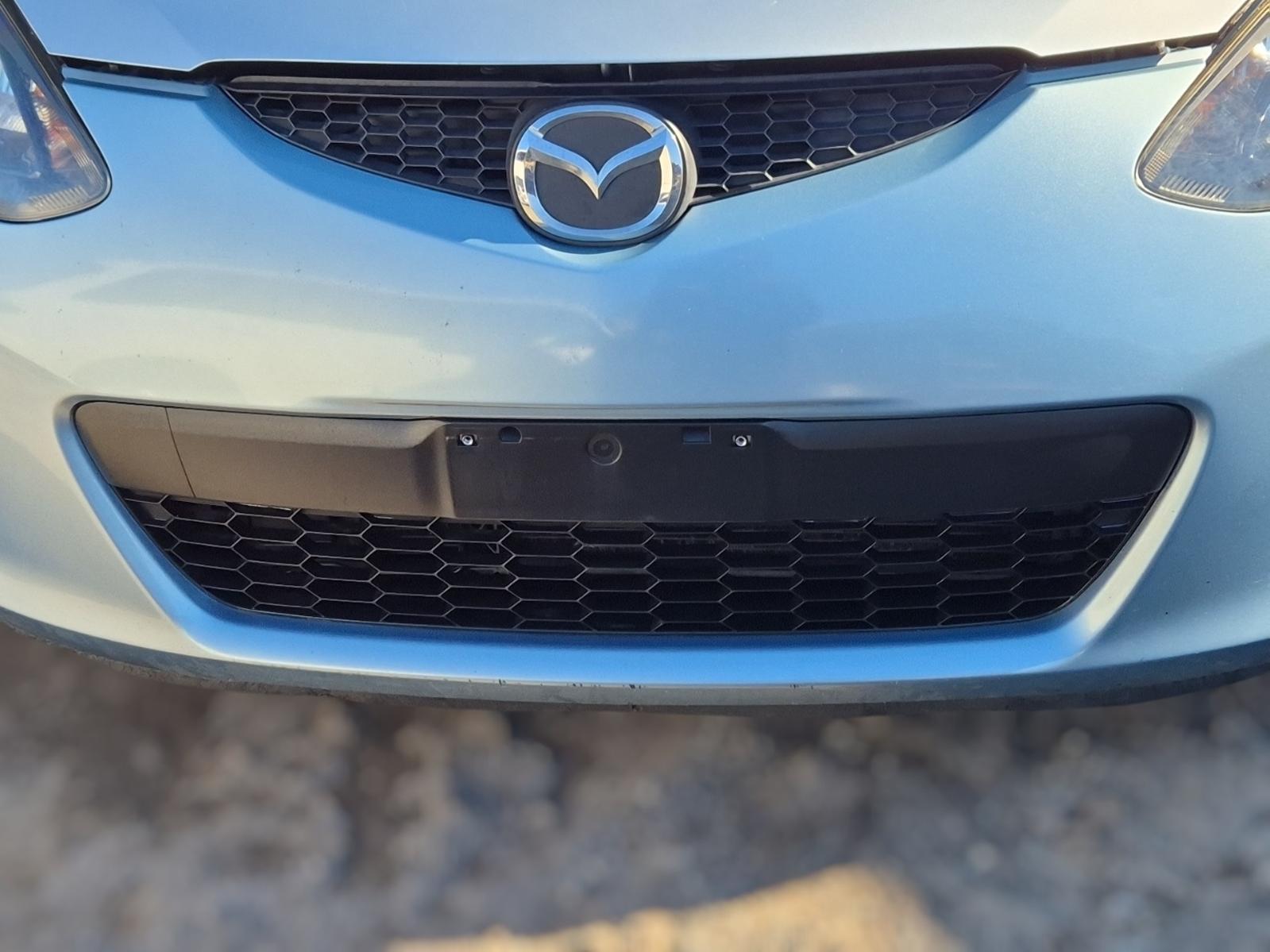 Grille