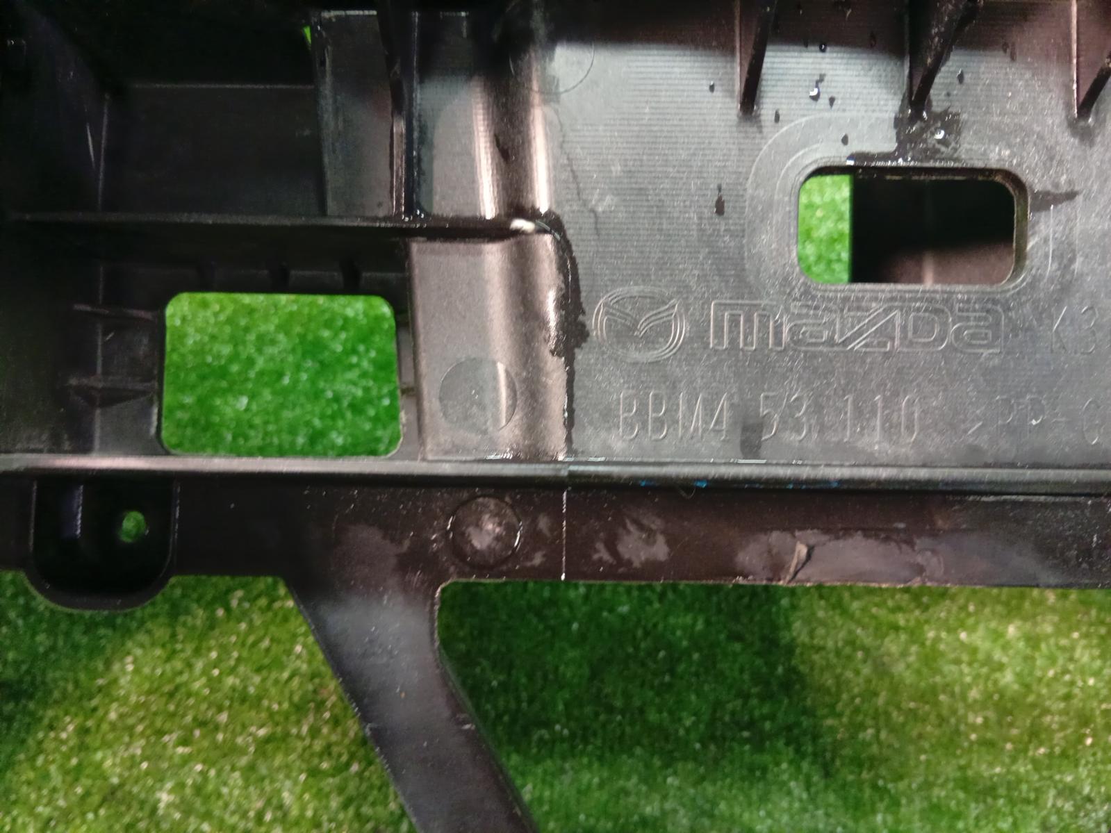 Radiator Support