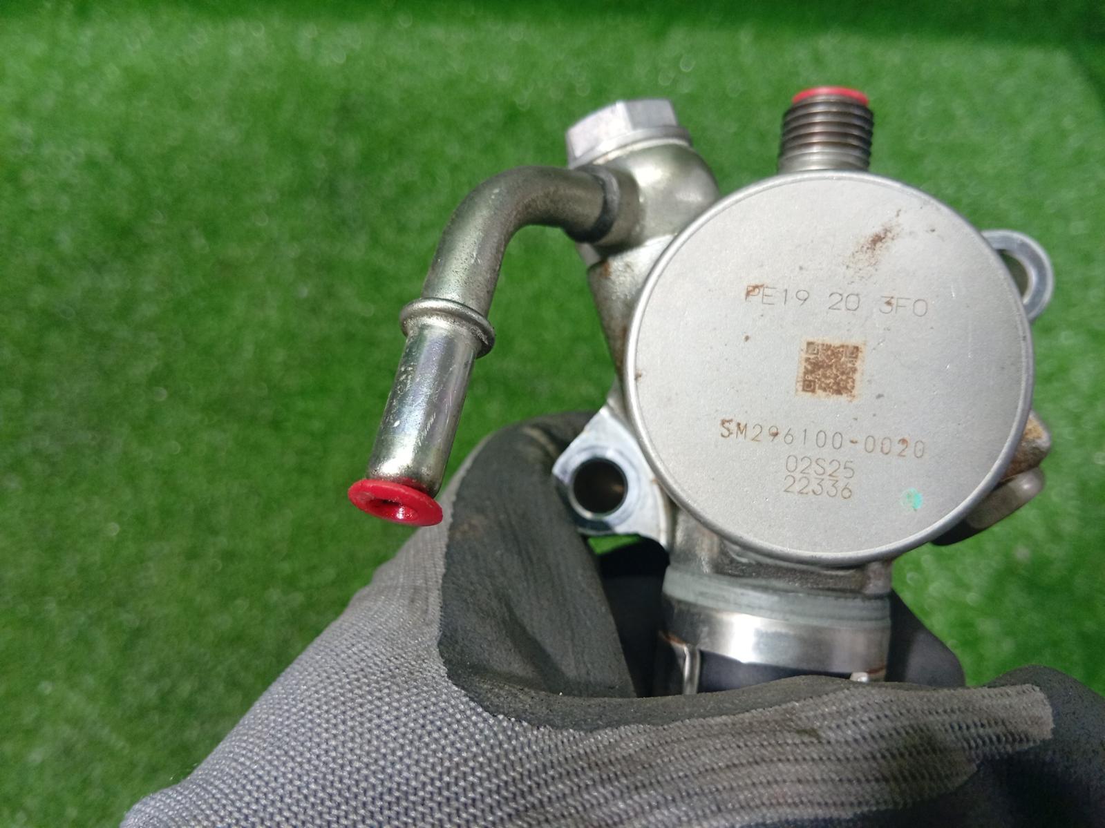 Fuel Pump