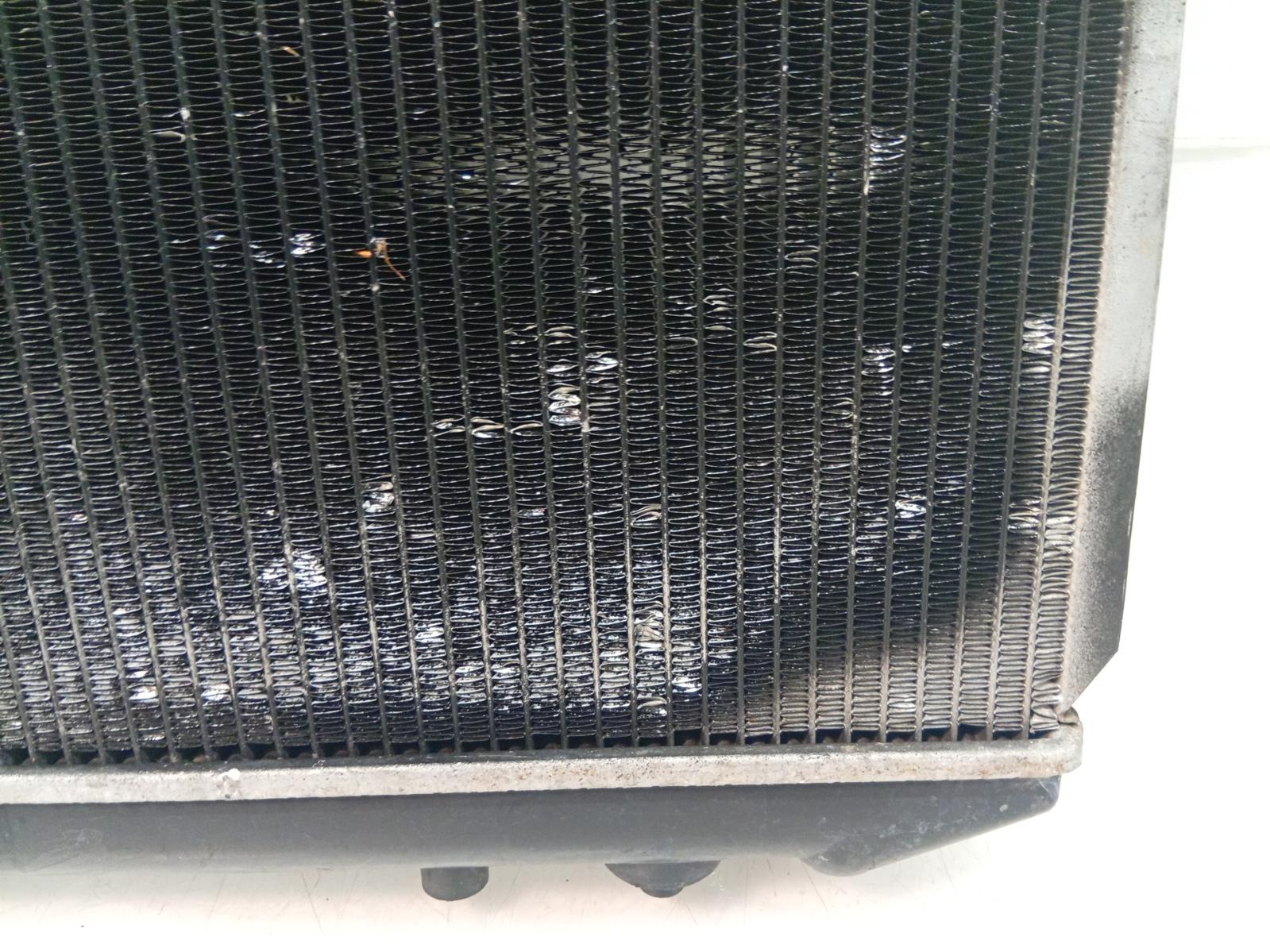 Radiator