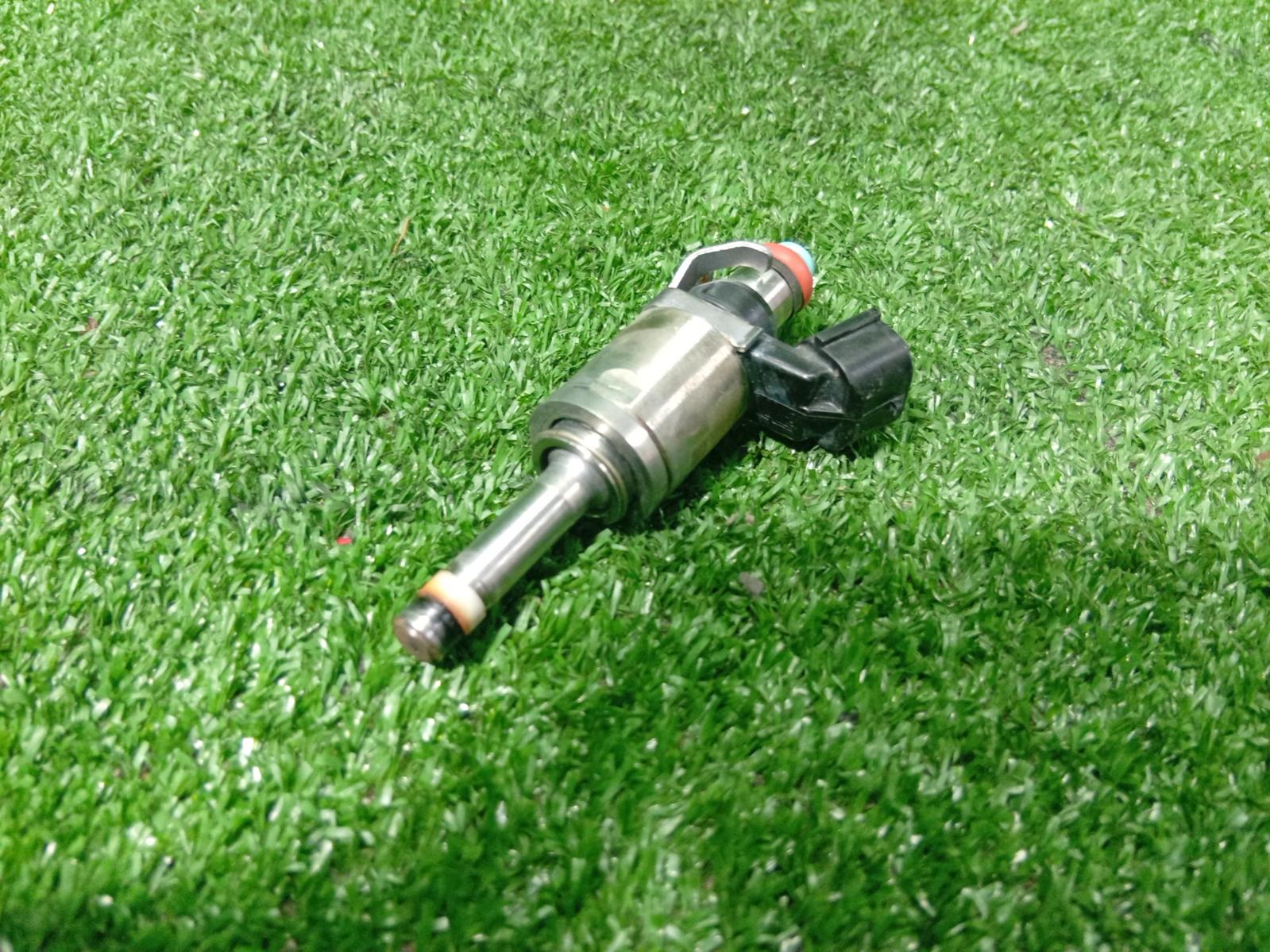 Fuel Injector