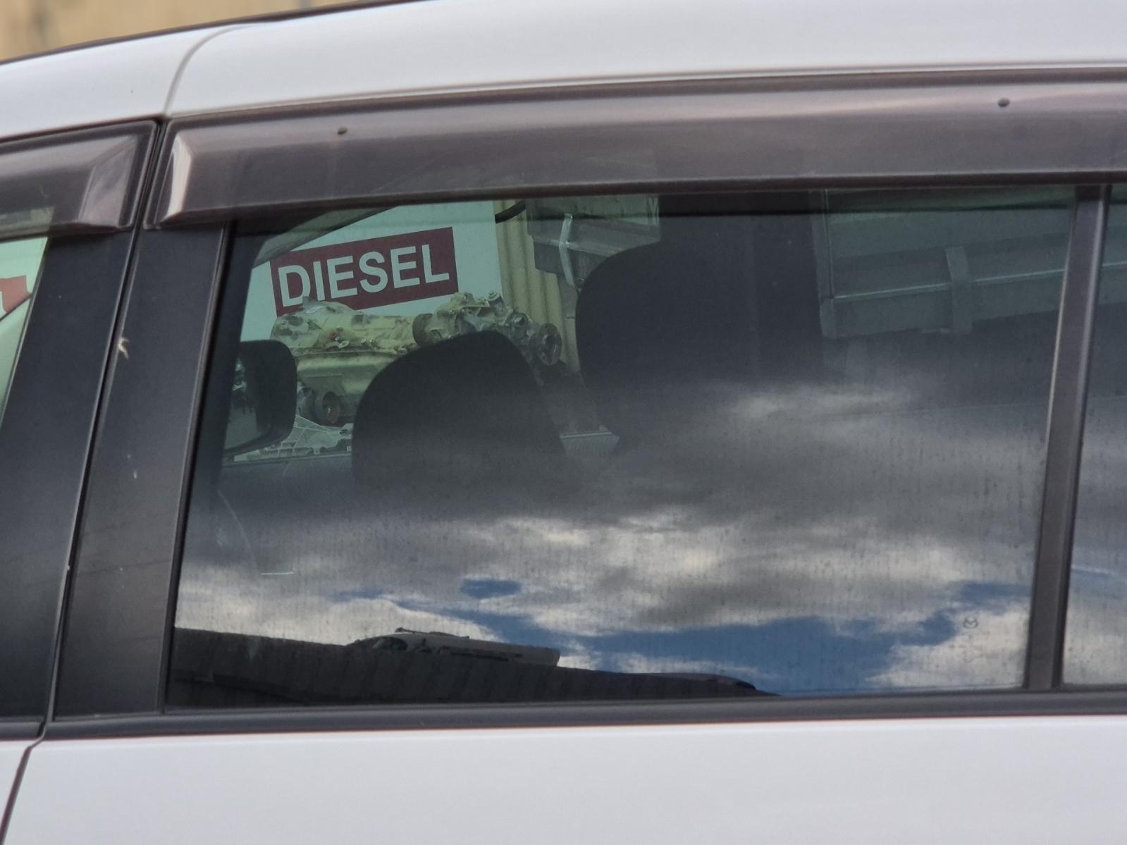 Left_Rear_Door_Window